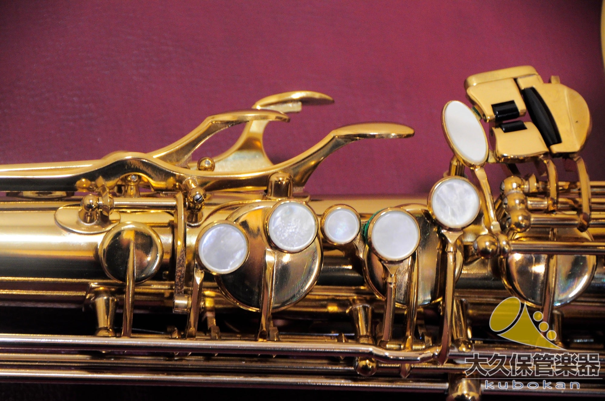 Selmer Paris MARK VI (Mark Six) 1965 Vintage Tenor Saxophone