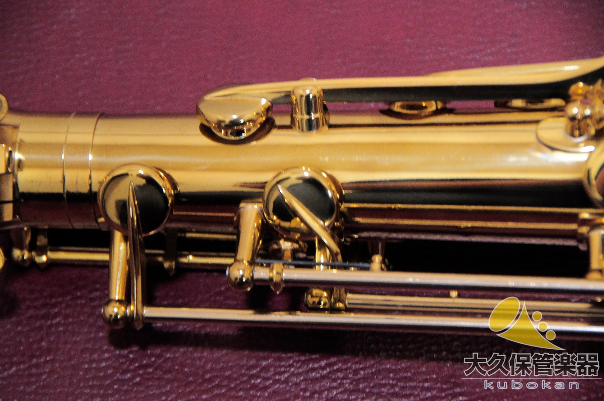 Selmer Paris MARK VI (Mark Six) 1965 Vintage Tenor Saxophone