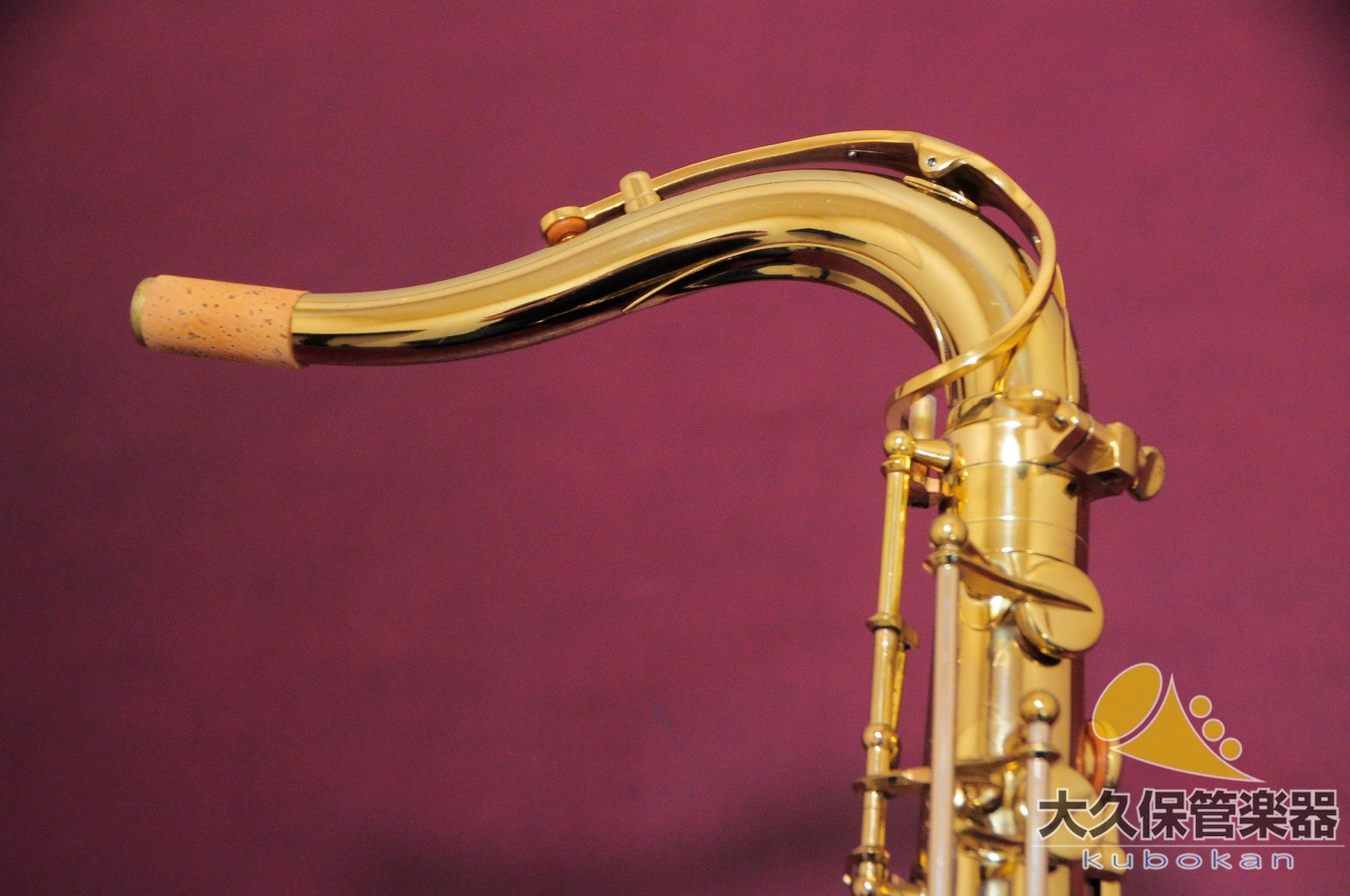 Selmer Paris MARK VI (Mark Six) 1965 Vintage Tenor Saxophone