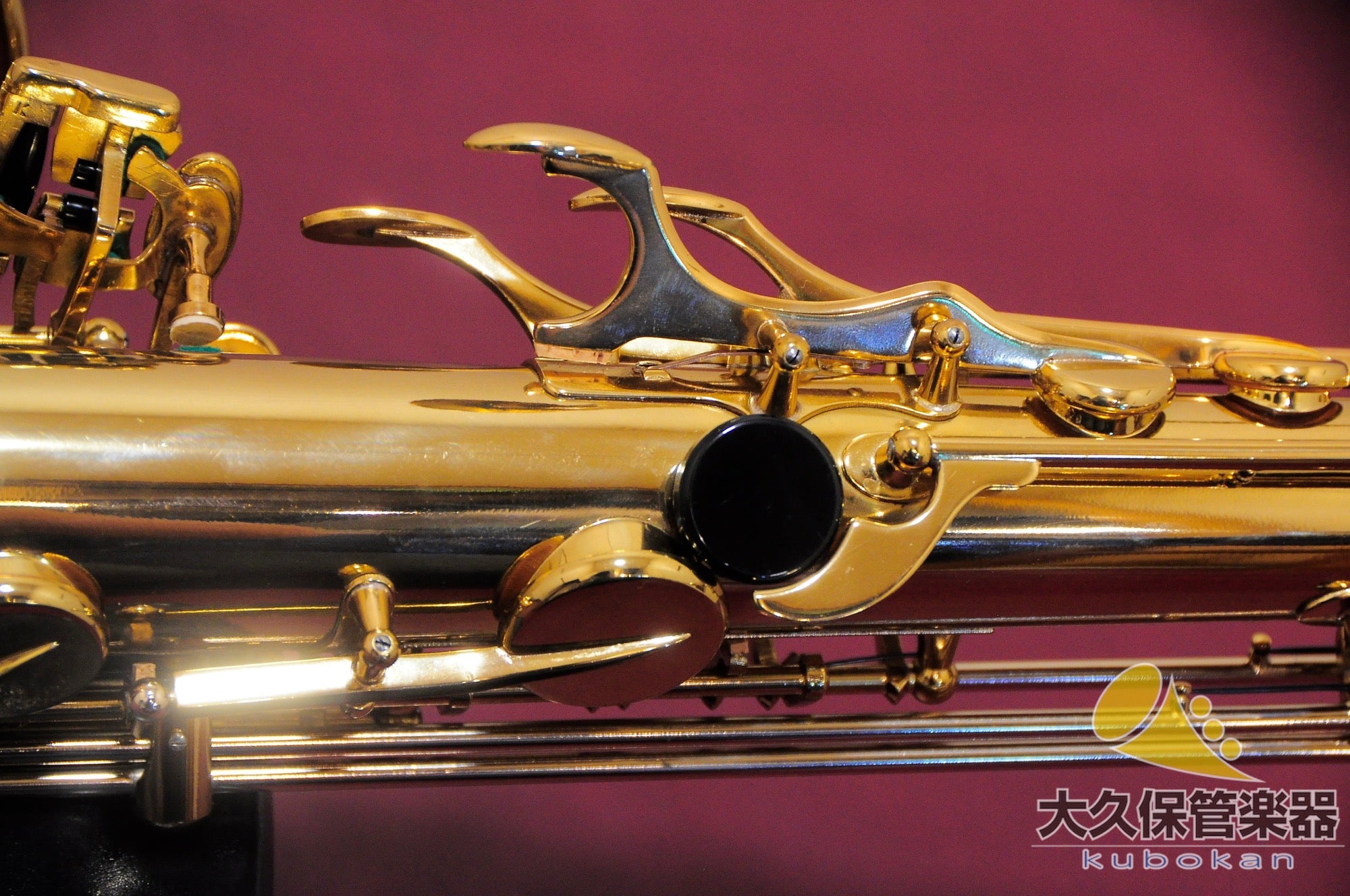 Selmer Paris MARK VI (Mark Six) 1965 Vintage Tenor Saxophone