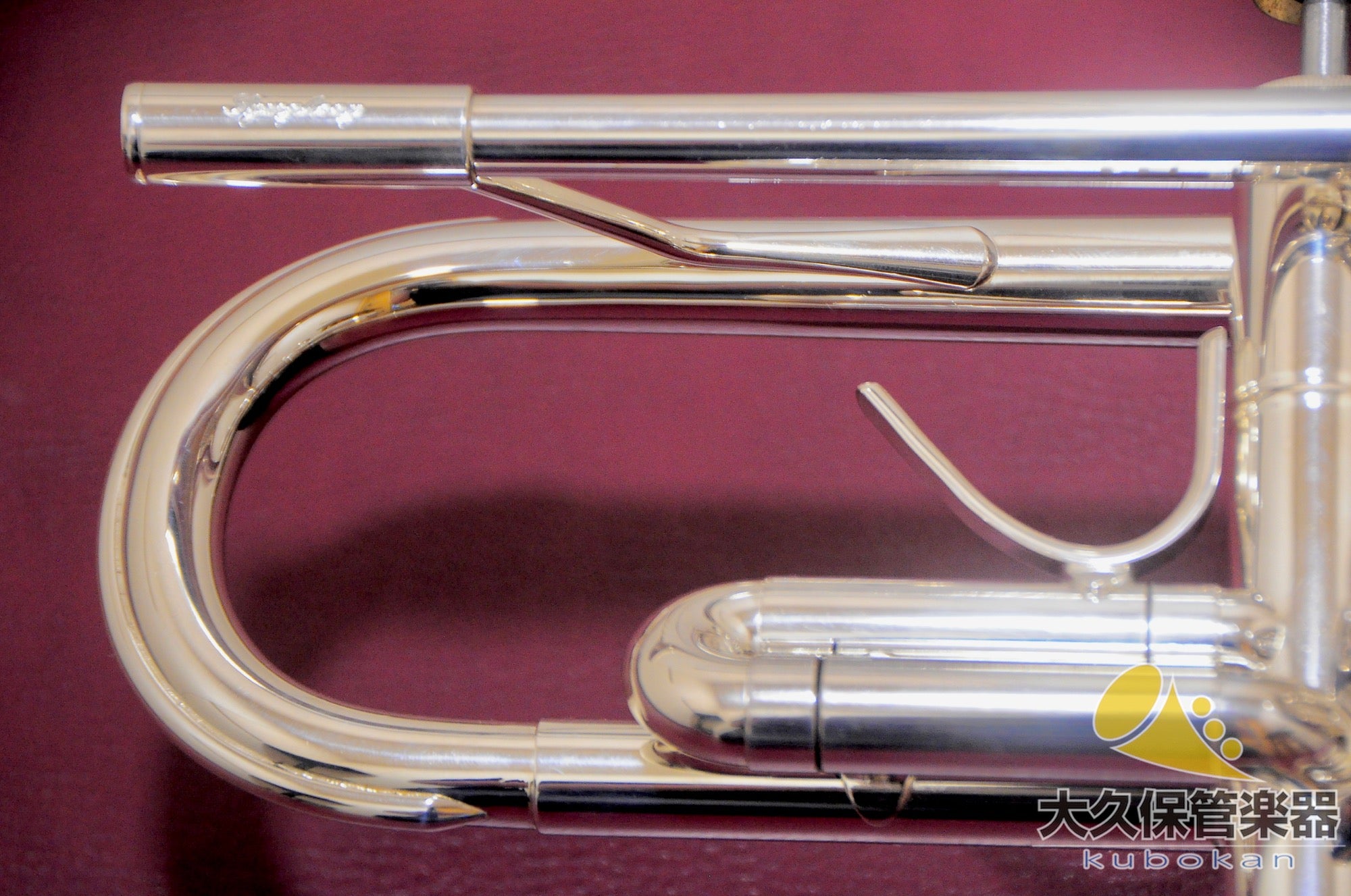 BSC TR106S "New York" B♭trompette