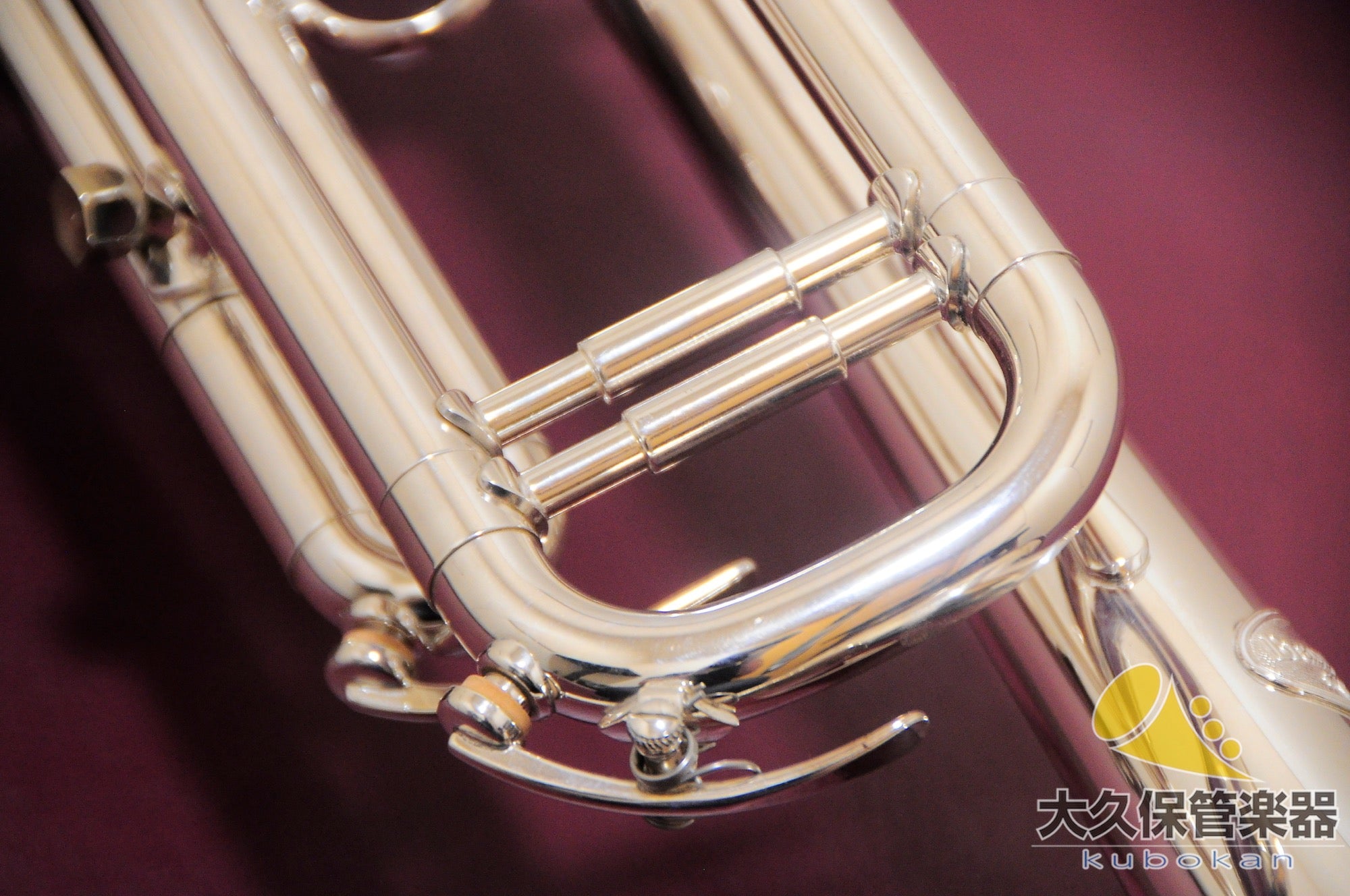 BSC TR106S "New York" B♭trompette