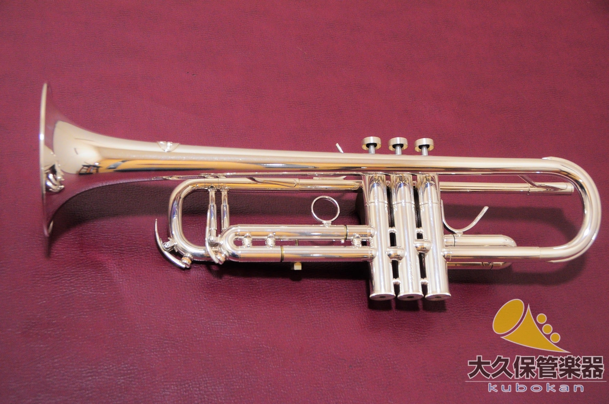 BSC TR106S "New York" B♭trompette