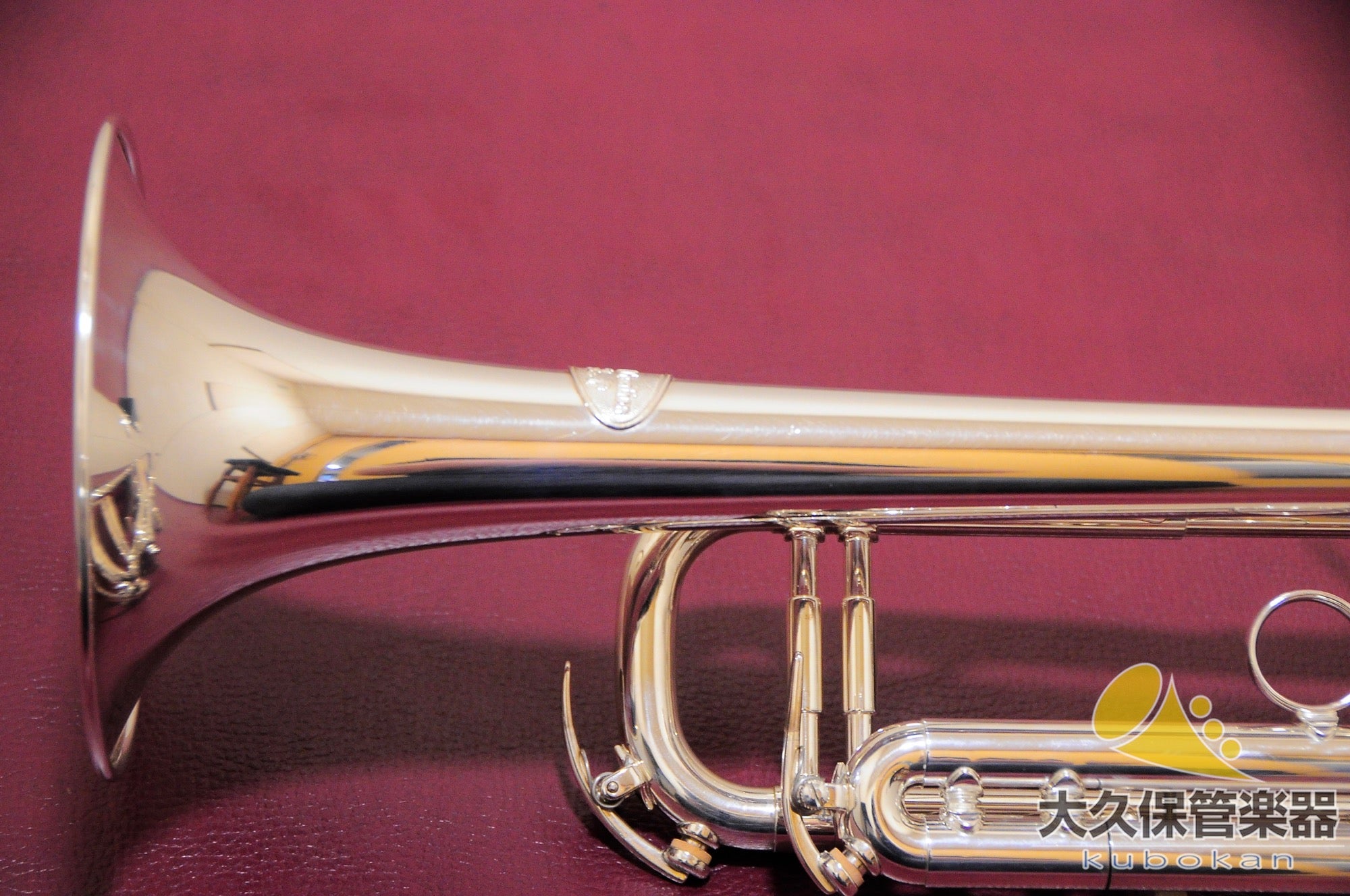 BSC TR106S "New York" B♭trompette