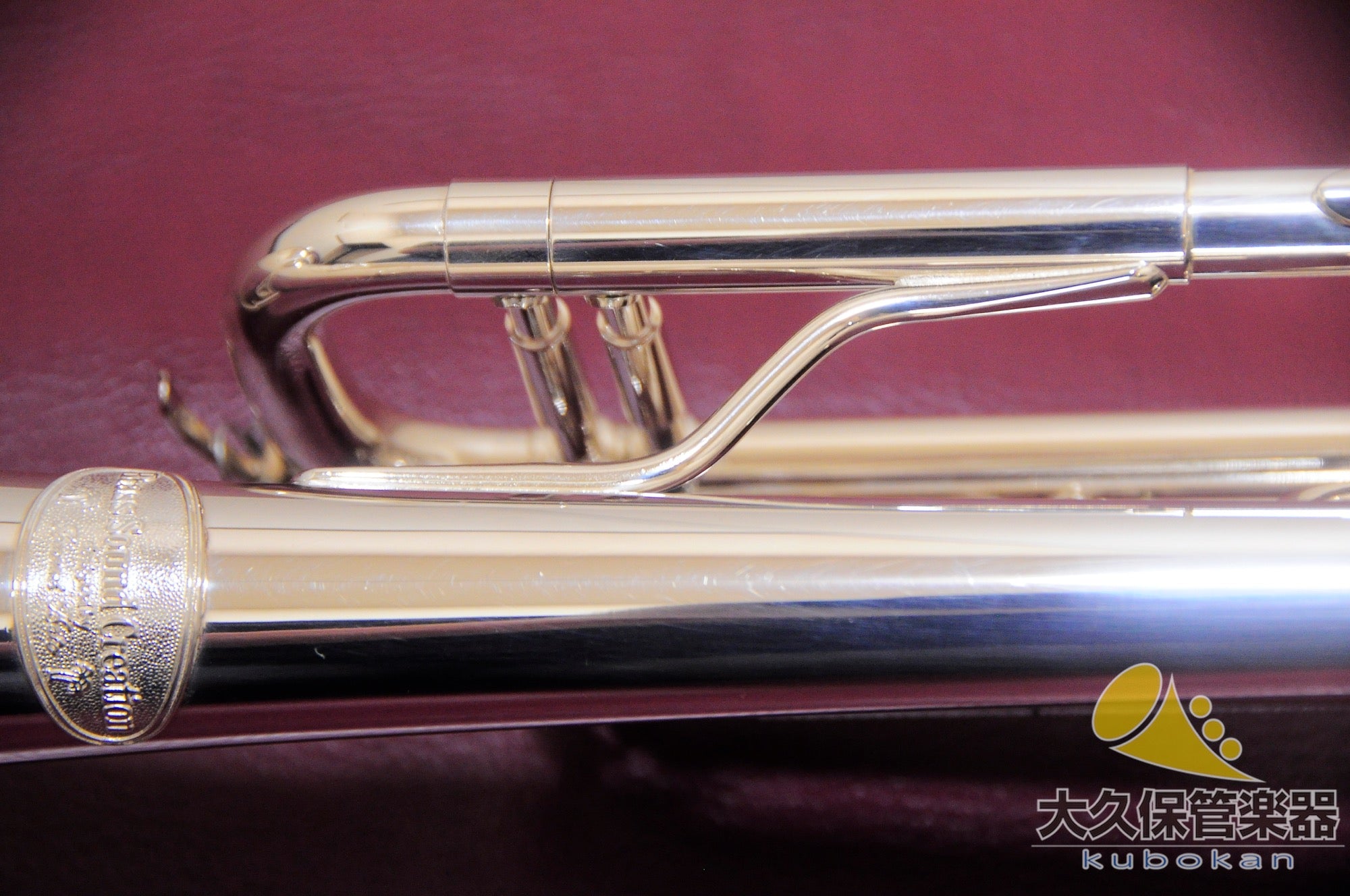 BSC TR106S "New York" B♭trompette
