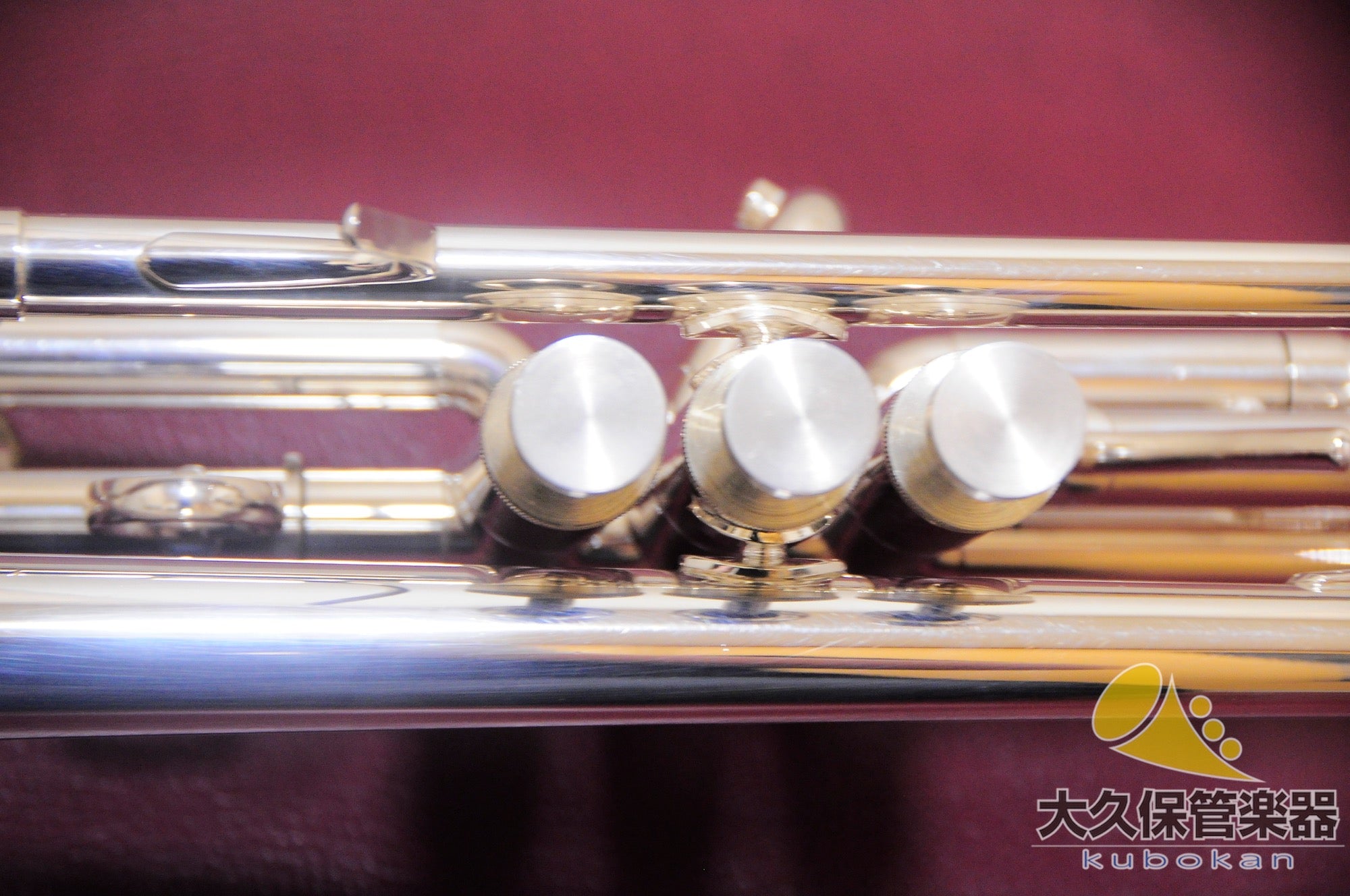 BSC TR106S "New York" B♭trompette