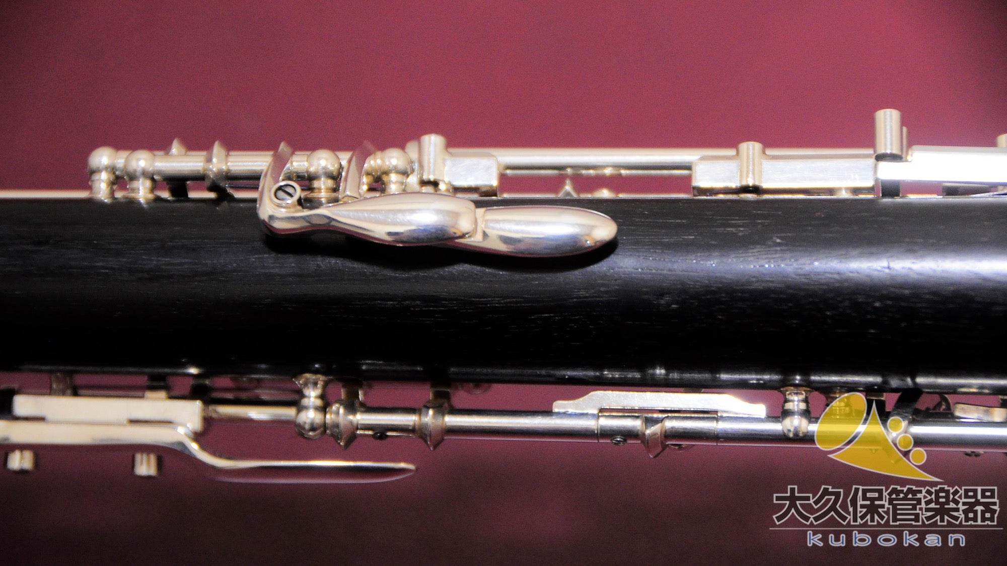 Rollet ak/semi-auto oboe