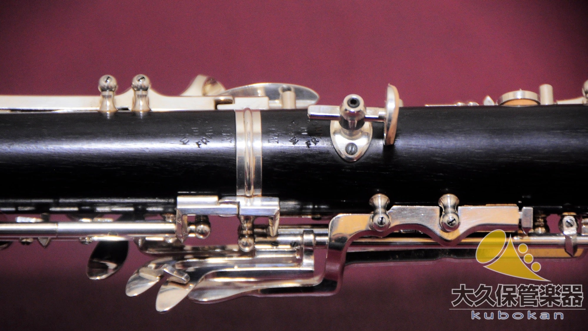 Rollet ak/semi-auto oboe