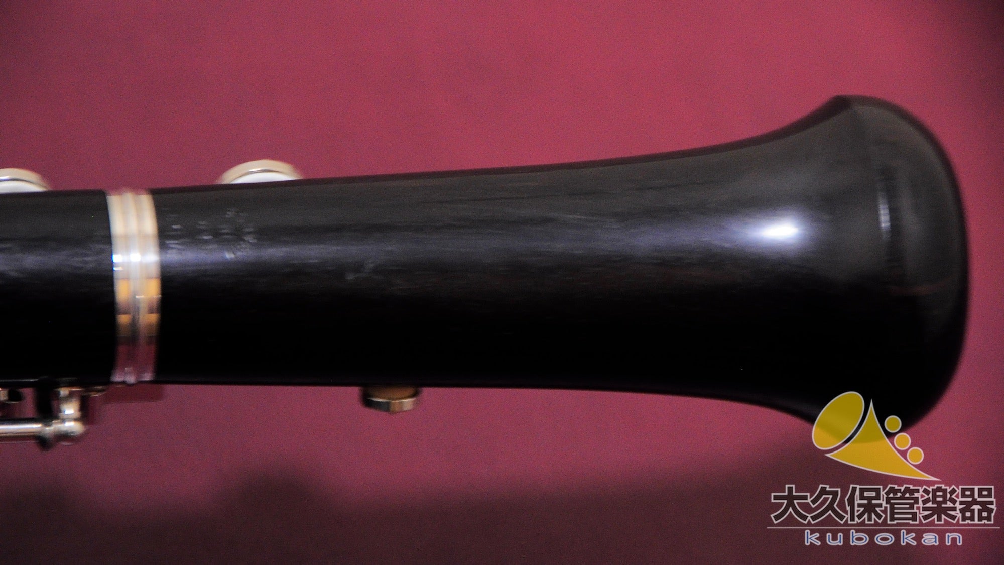 Rollet ak/semi-auto oboe