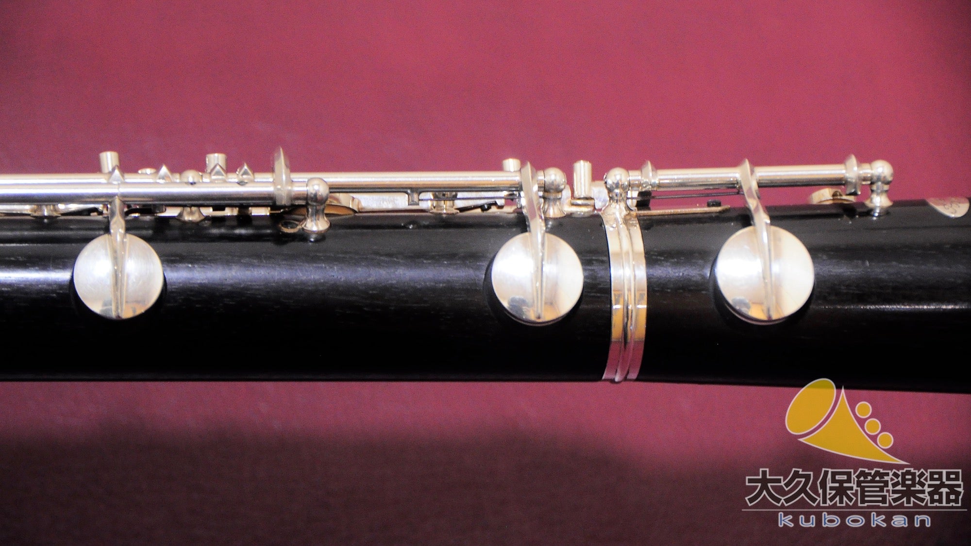 Rollet ak/semi-auto oboe