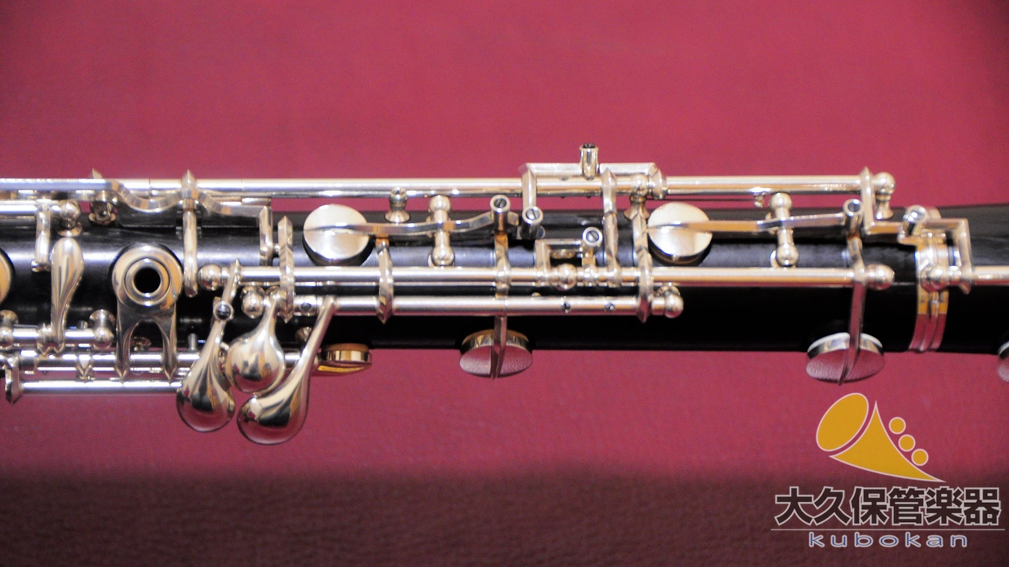 Rollet ak/semi-auto oboe