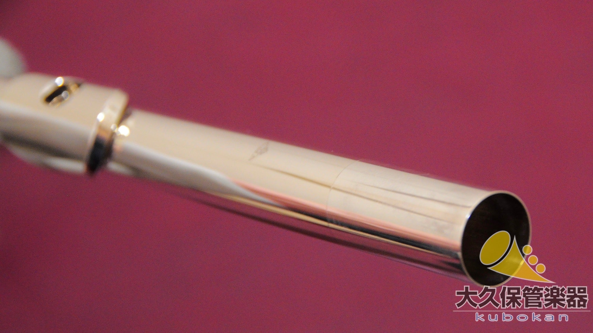 Sankyo ETUDE Flöte mit Kopfstück aus Silber