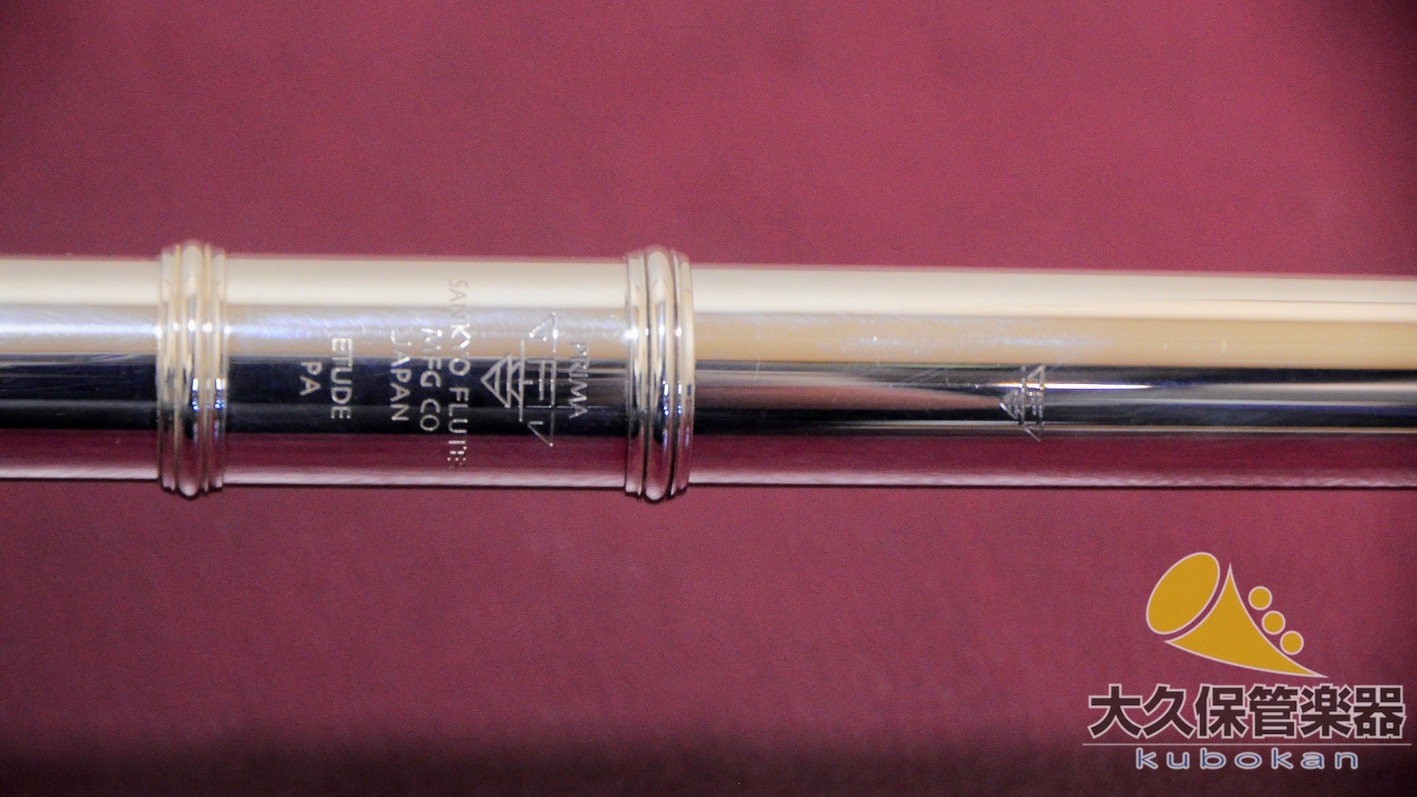 Sankyo ETUDE Flöte mit Kopfstück aus Silber