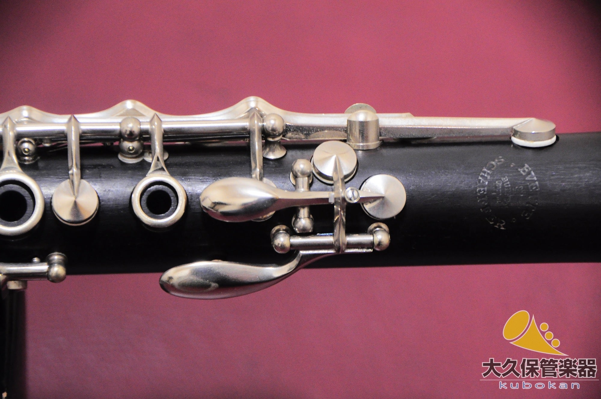 Yvette & Schaeffer (Crampon Buffet) EVETTE & SCHAEFFE MODÈLE B♭Clarinette