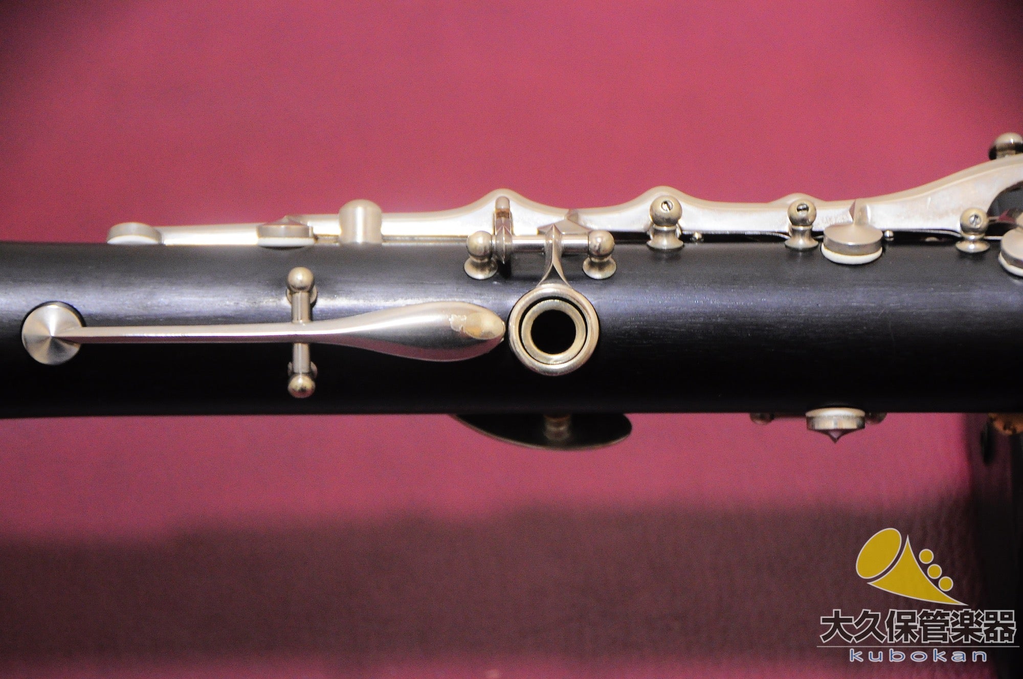 Yvette & Schaeffer (Crampon Buffet) EVETTE & SCHAEFFE MODÈLE B♭Clarinette