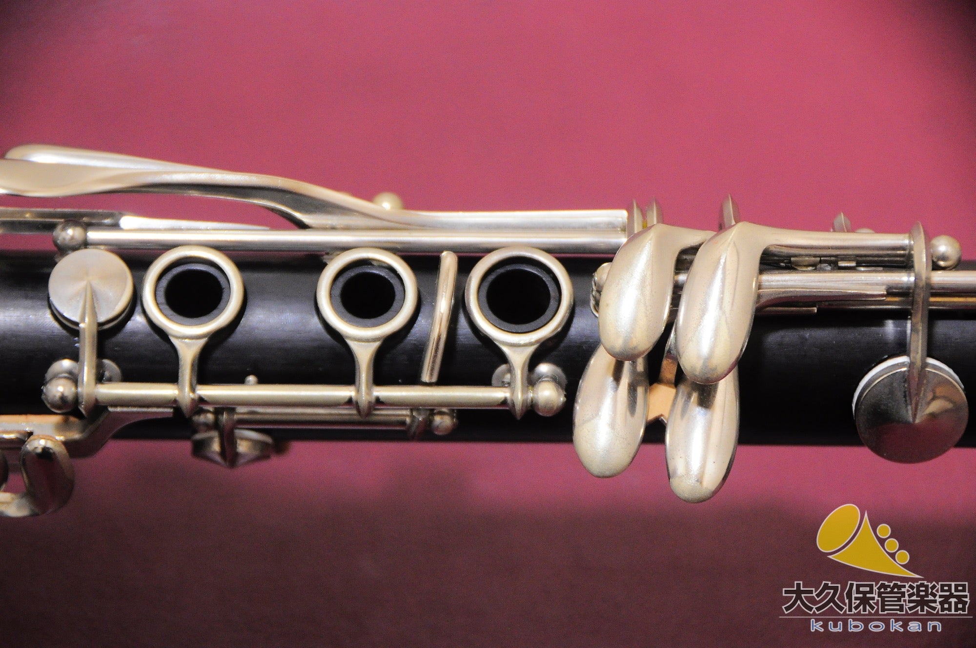 Yvette & Schaeffer (Crampon Buffet) EVETTE & SCHAEFFE MODÈLE B♭Clarinette