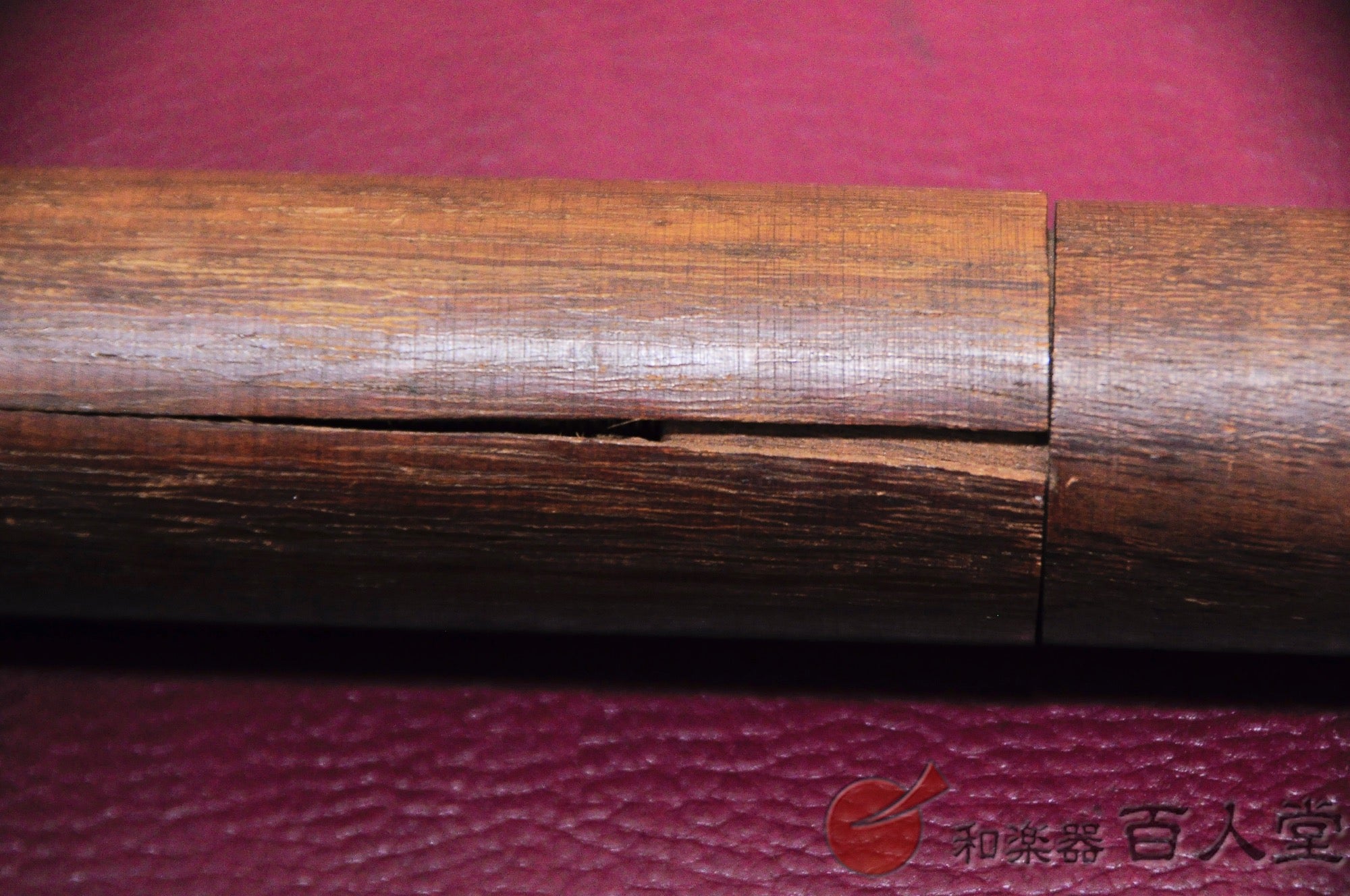 Musashino Gakki Dragon flute, sooty bamboo, rattan wrapped