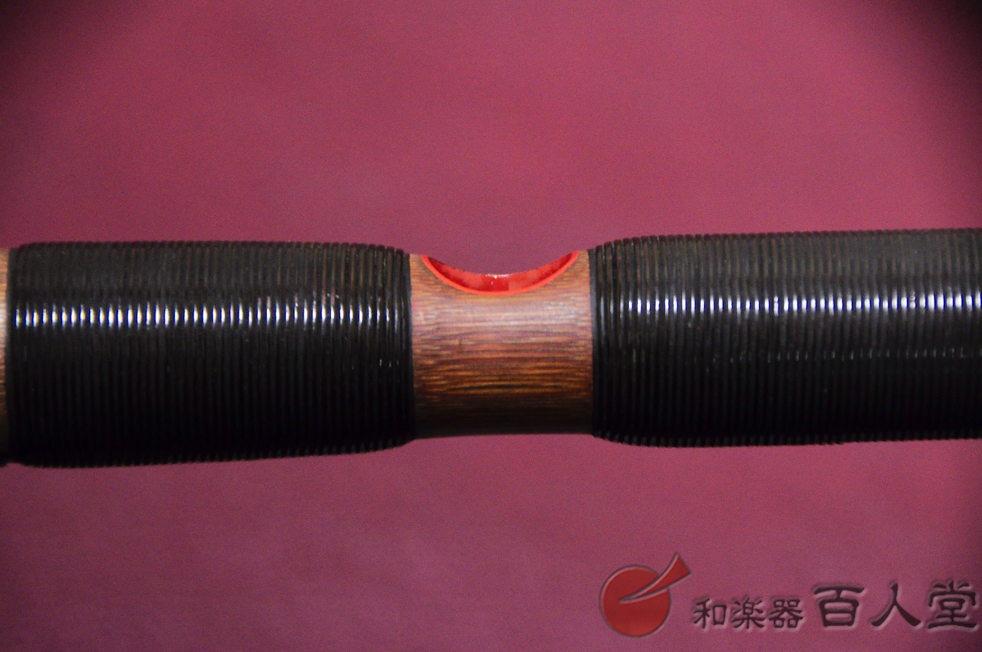 Musashino Gakki Dragon flute, sooty bamboo, rattan wrapped