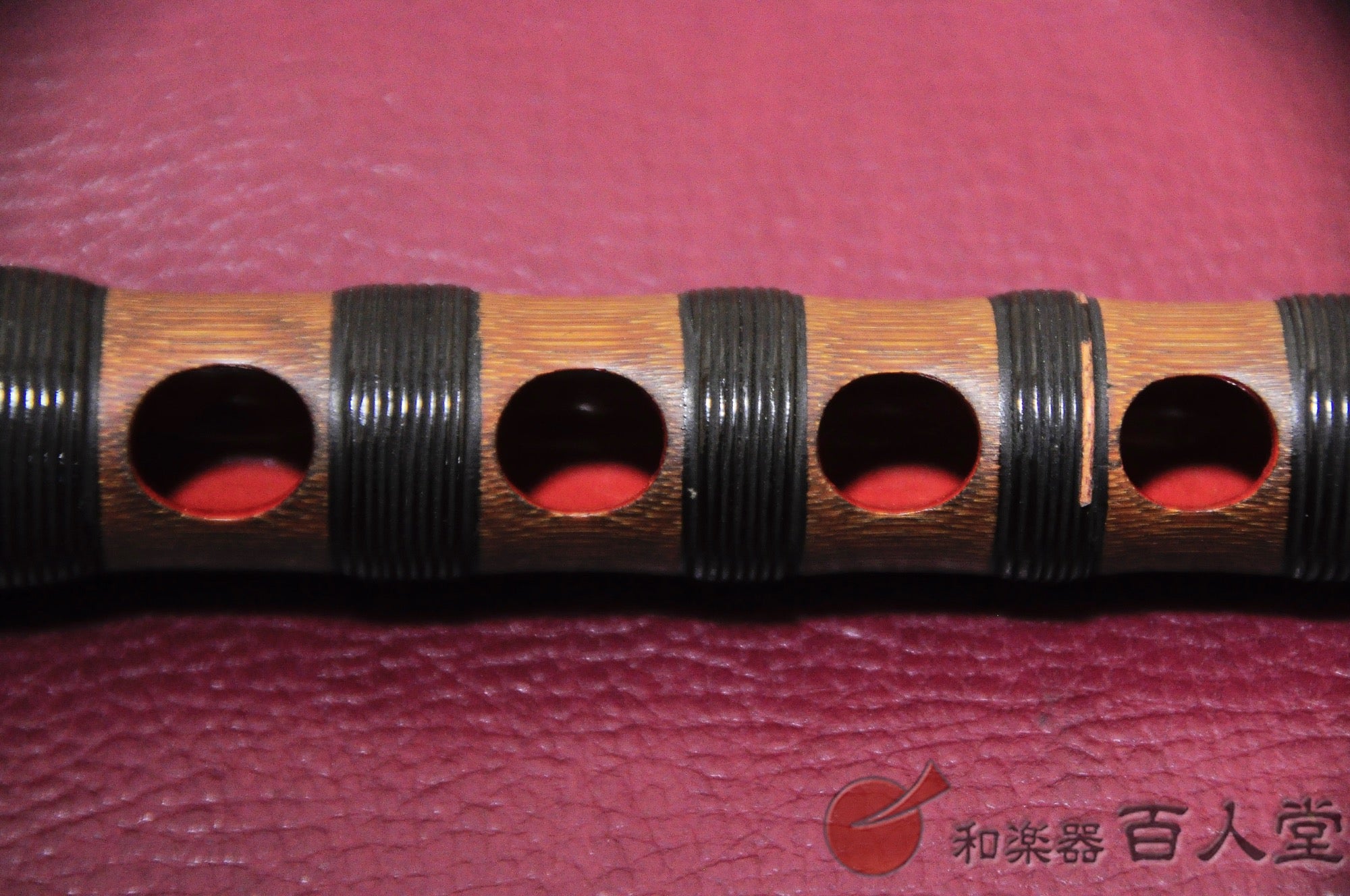 Musashino Gakki Dragon flute, sooty bamboo, rattan wrapped