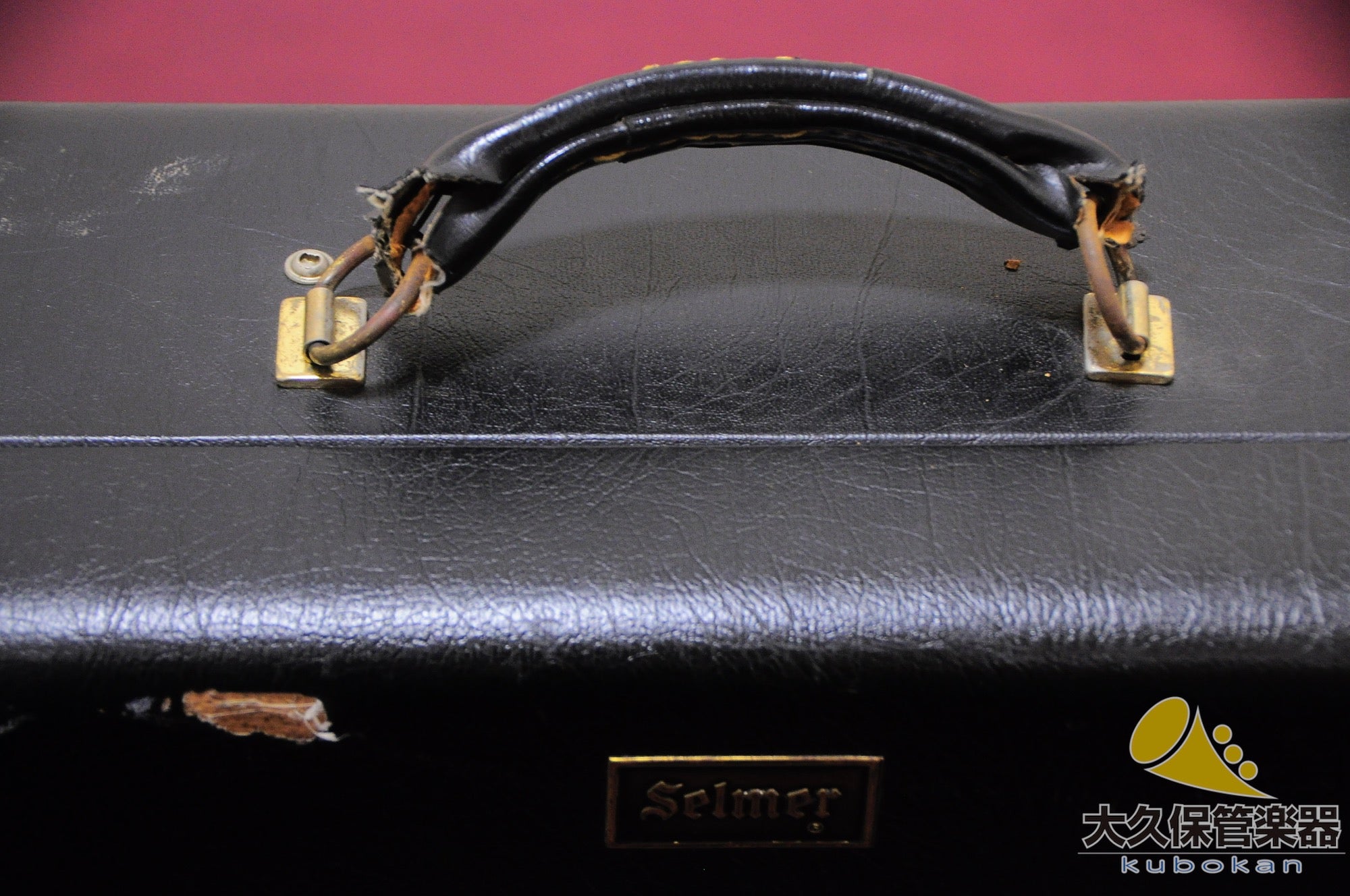 Selmer MARK VII (Mark Seven) avec sculpture en forme de cloche (n° de série 309xxx) Saxophone alto