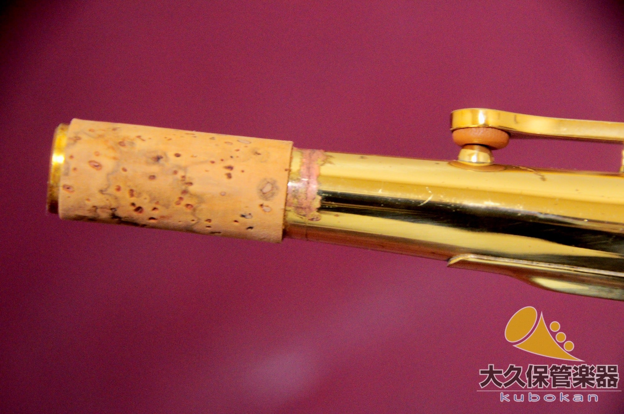 Yamaha YAS-62(First Generation) Alto Saxophone