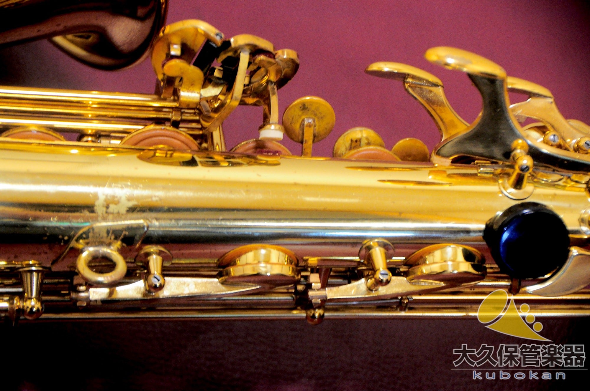 Yamaha YAS-62(First Generation) Alto Saxophone
