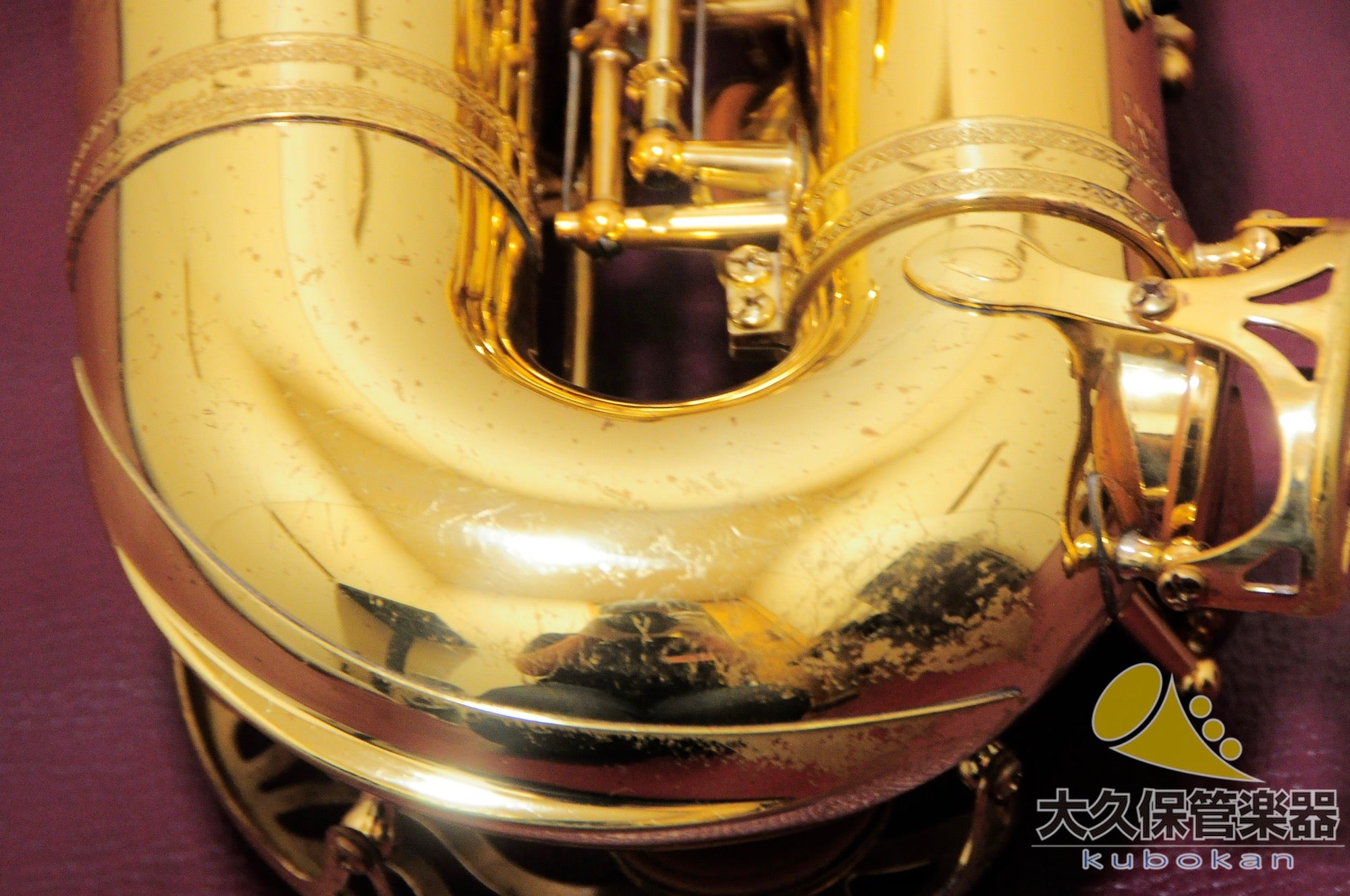 Yamaha YAS-62(First Generation) Alto Saxophone