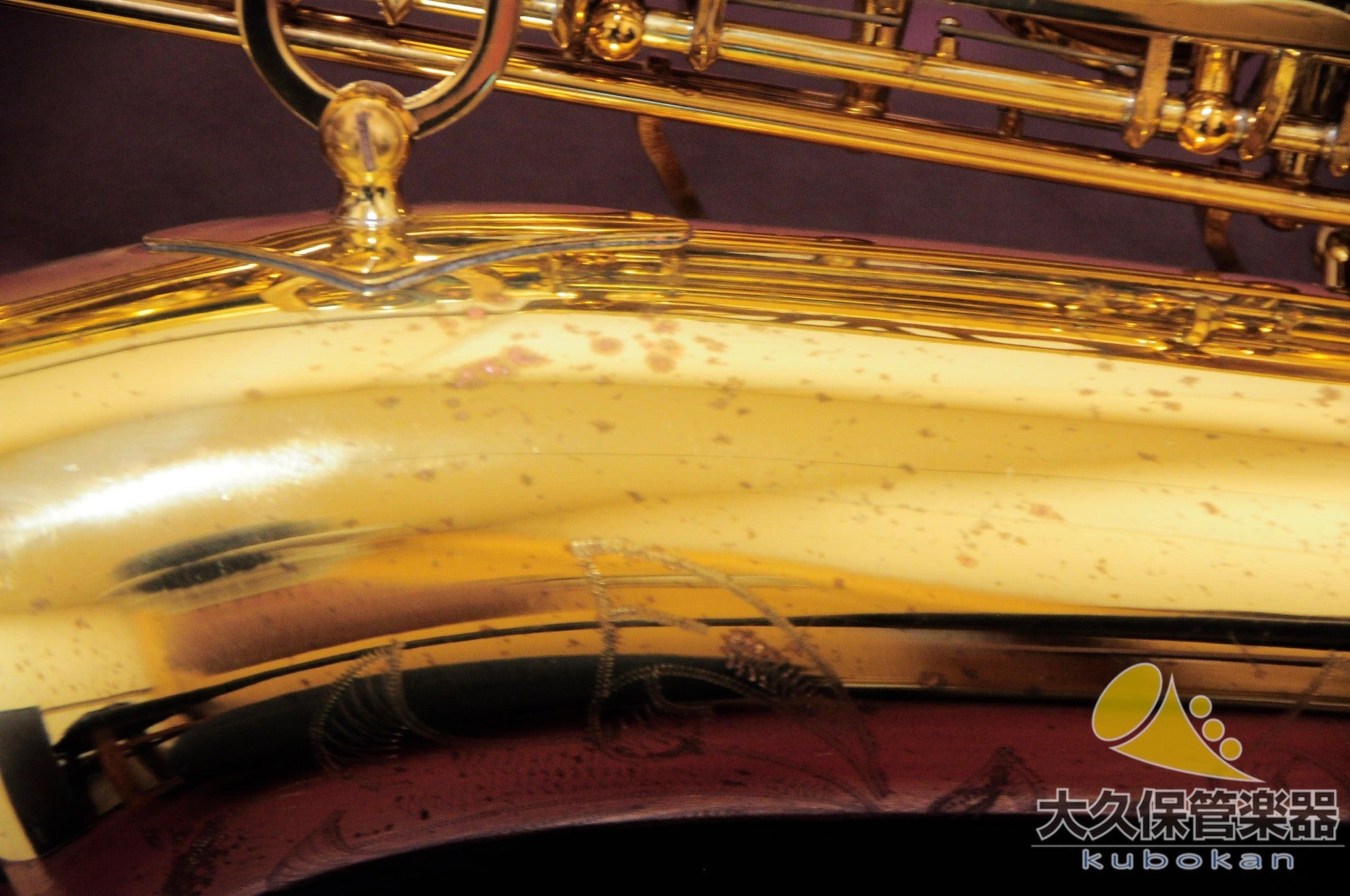 Yamaha YAS-62(First Generation) Alto Saxophone