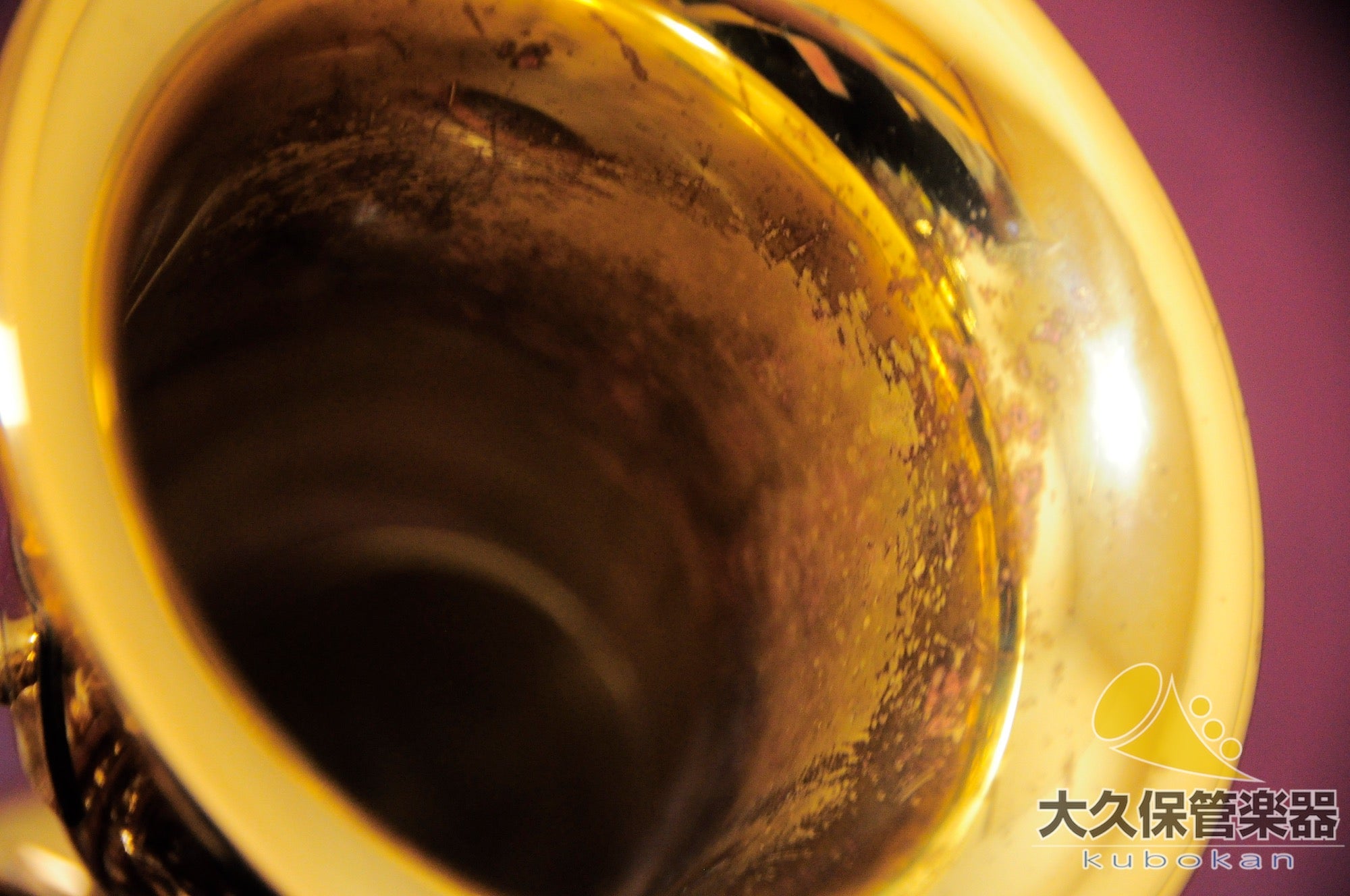 Yamaha YAS-62(First Generation) Alto Saxophone