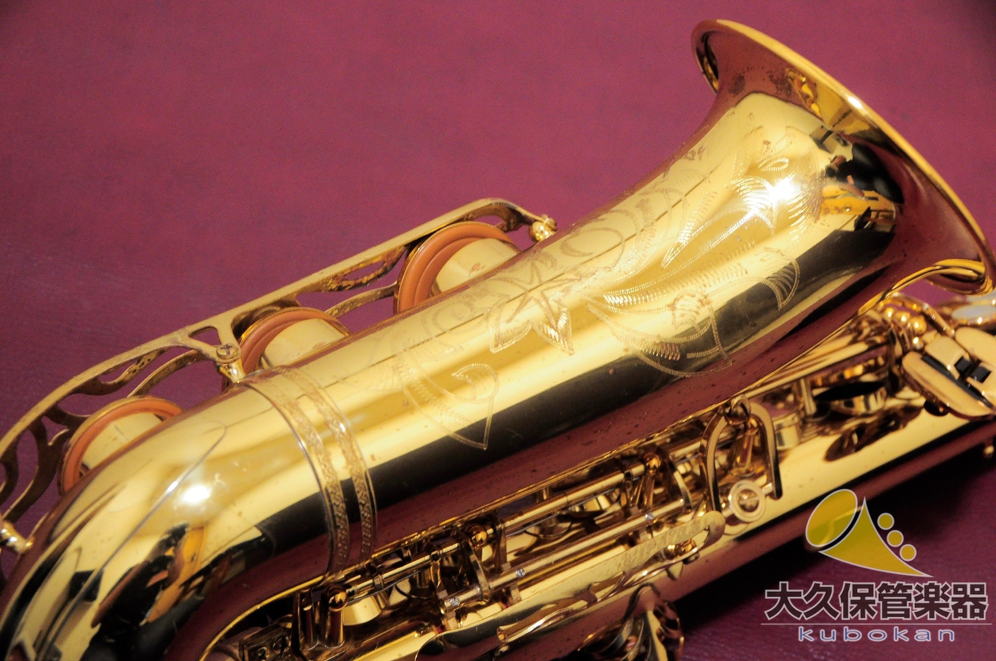 Yamaha YAS-62(First Generation) Alto Saxophone