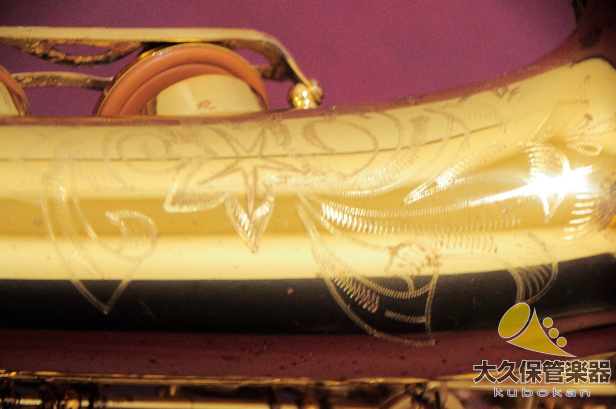 Yamaha YAS-62(First Generation) Alto Saxophone