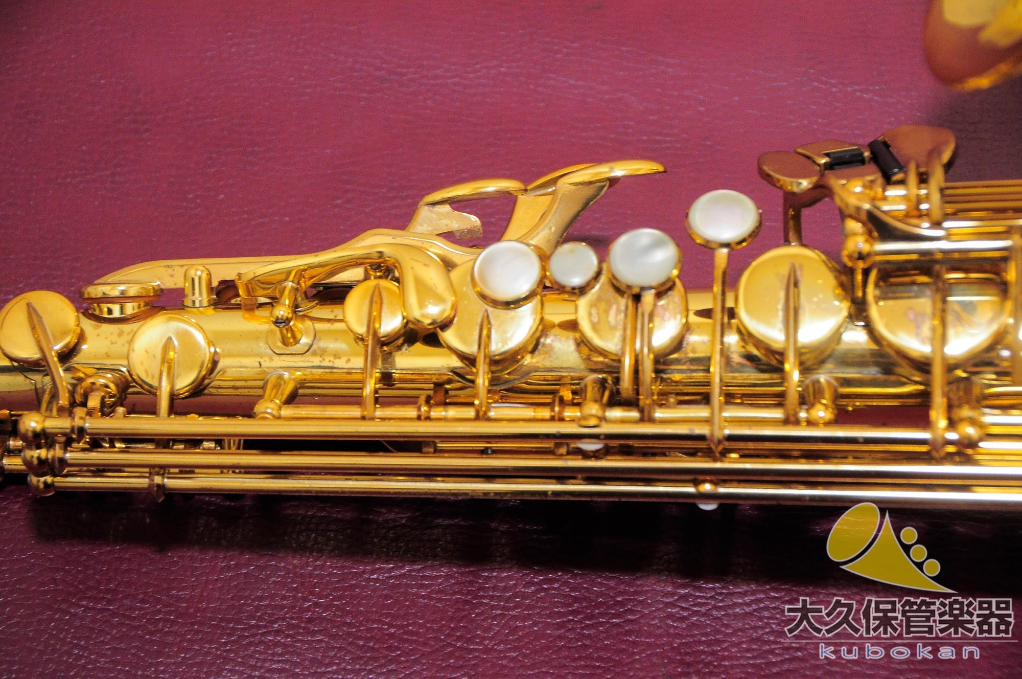 Yamaha YAS-62(First Generation) Alto Saxophone