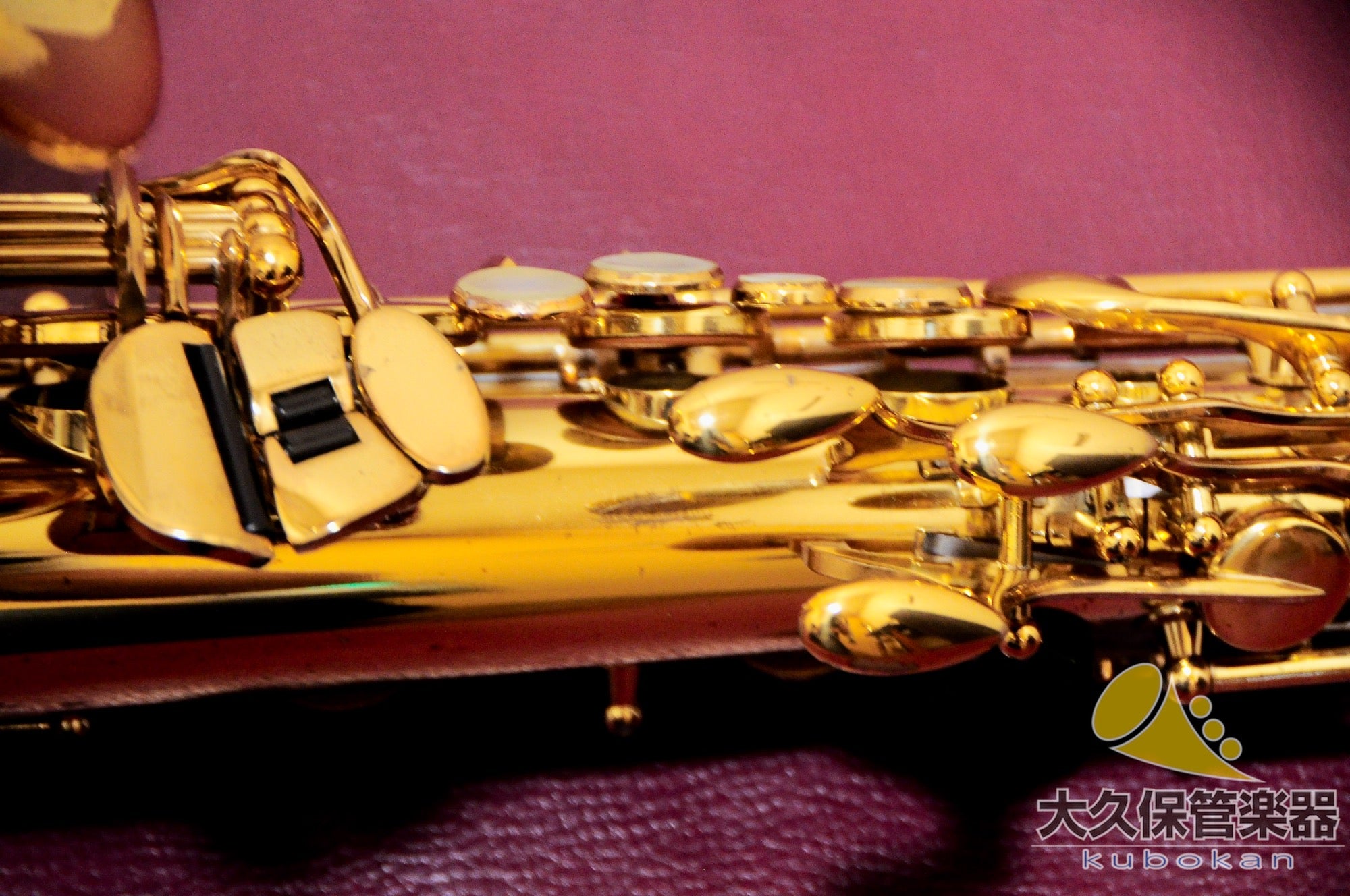 Yamaha YAS-62(First Generation) Alto Saxophone