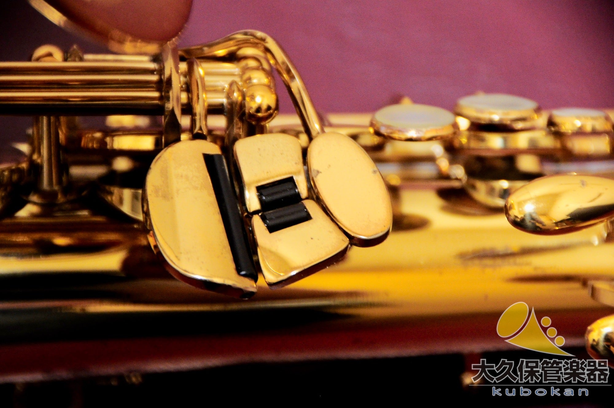 Yamaha YAS-62(First Generation) Alto Saxophone