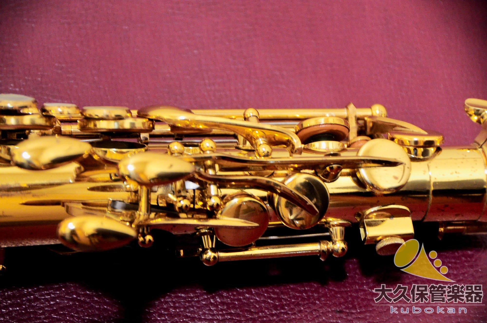 Yamaha YAS-62(First Generation) Alto Saxophone