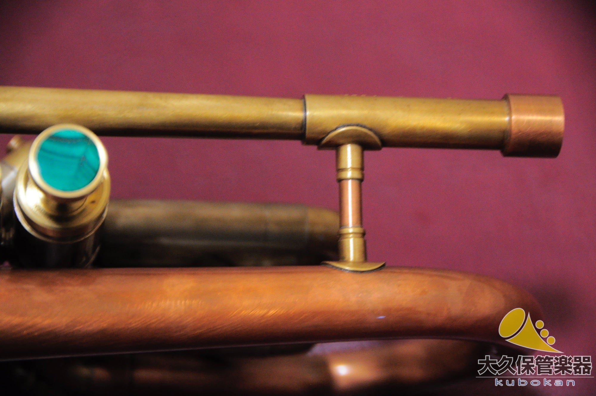 Le PUJÉ SHORTY B♭trompette