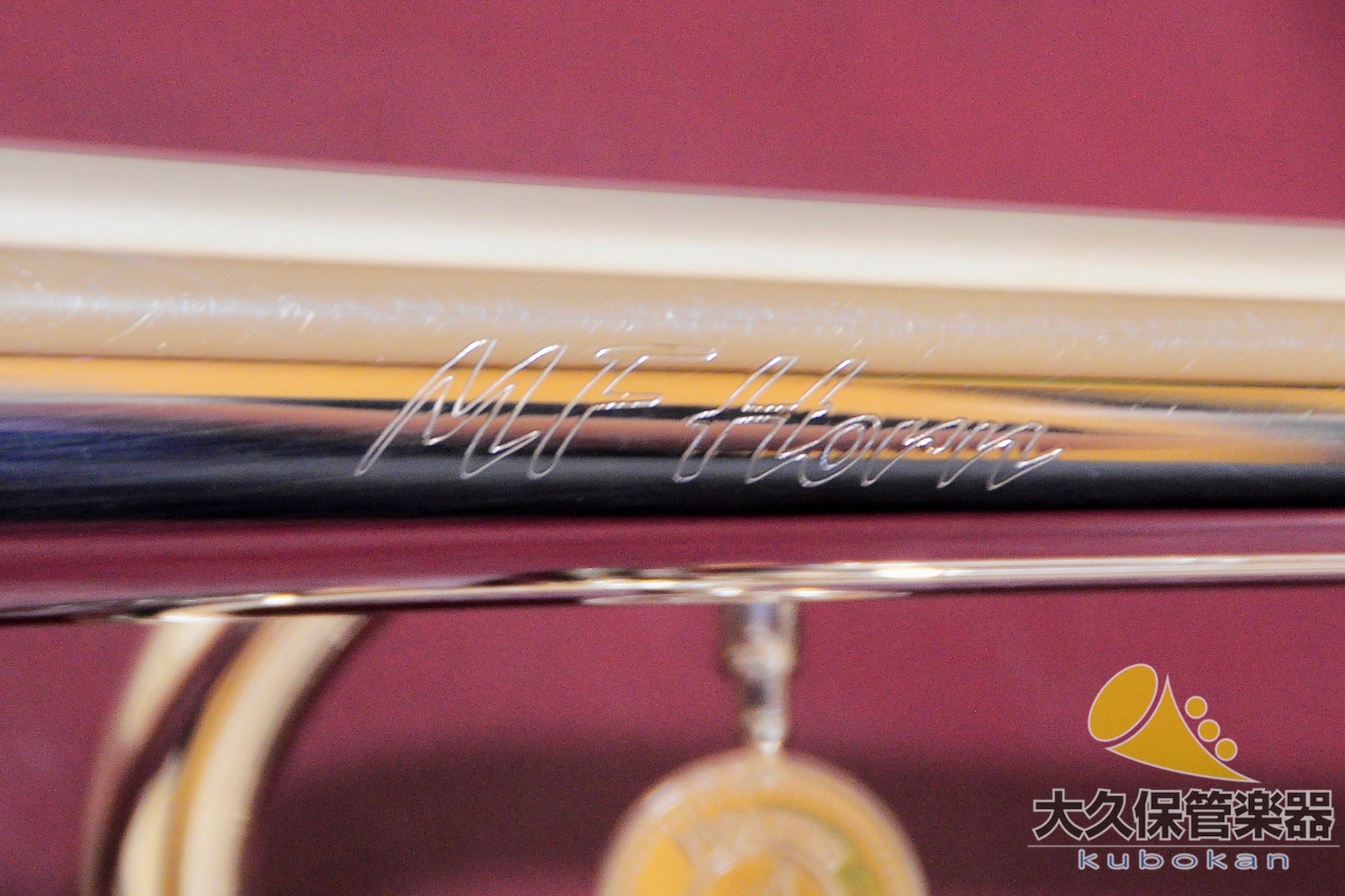HOLTON ST307S "MF HORN" B♭trumpet