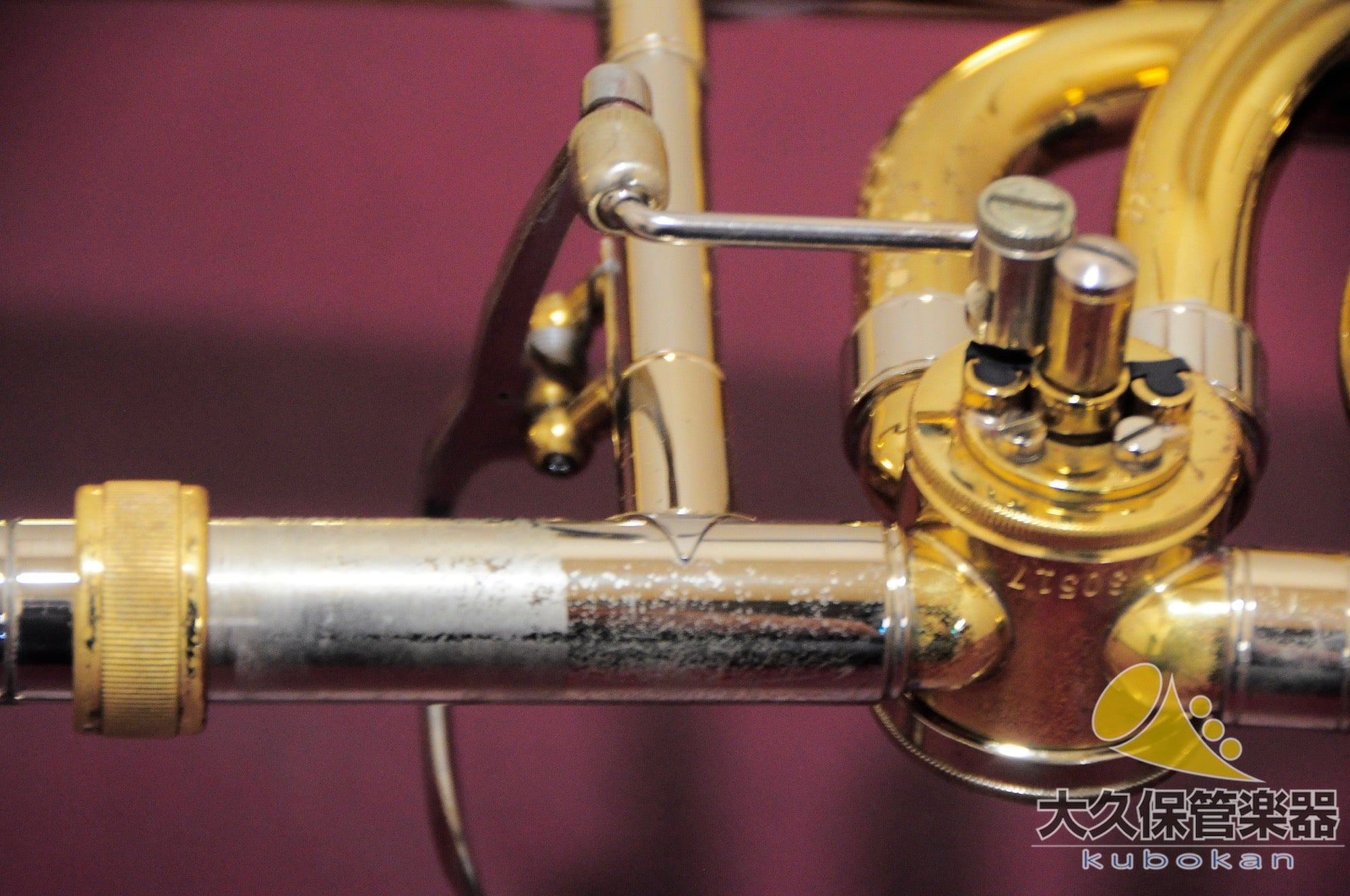 Vincent Bach 42B GL, fabriqué en 1995, trombone basse ténor à tube large