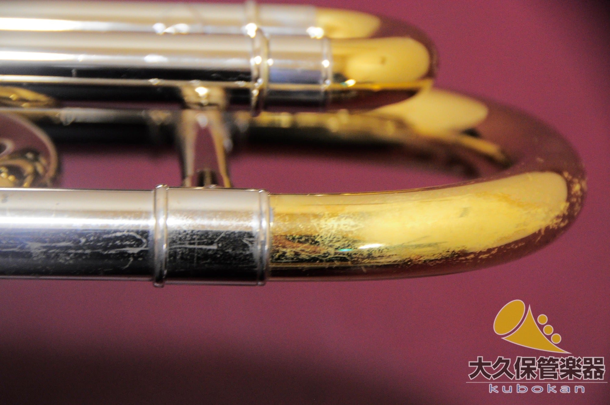 Vincent Bach 42B GL, fabriqué en 1995, trombone basse ténor à tube large
