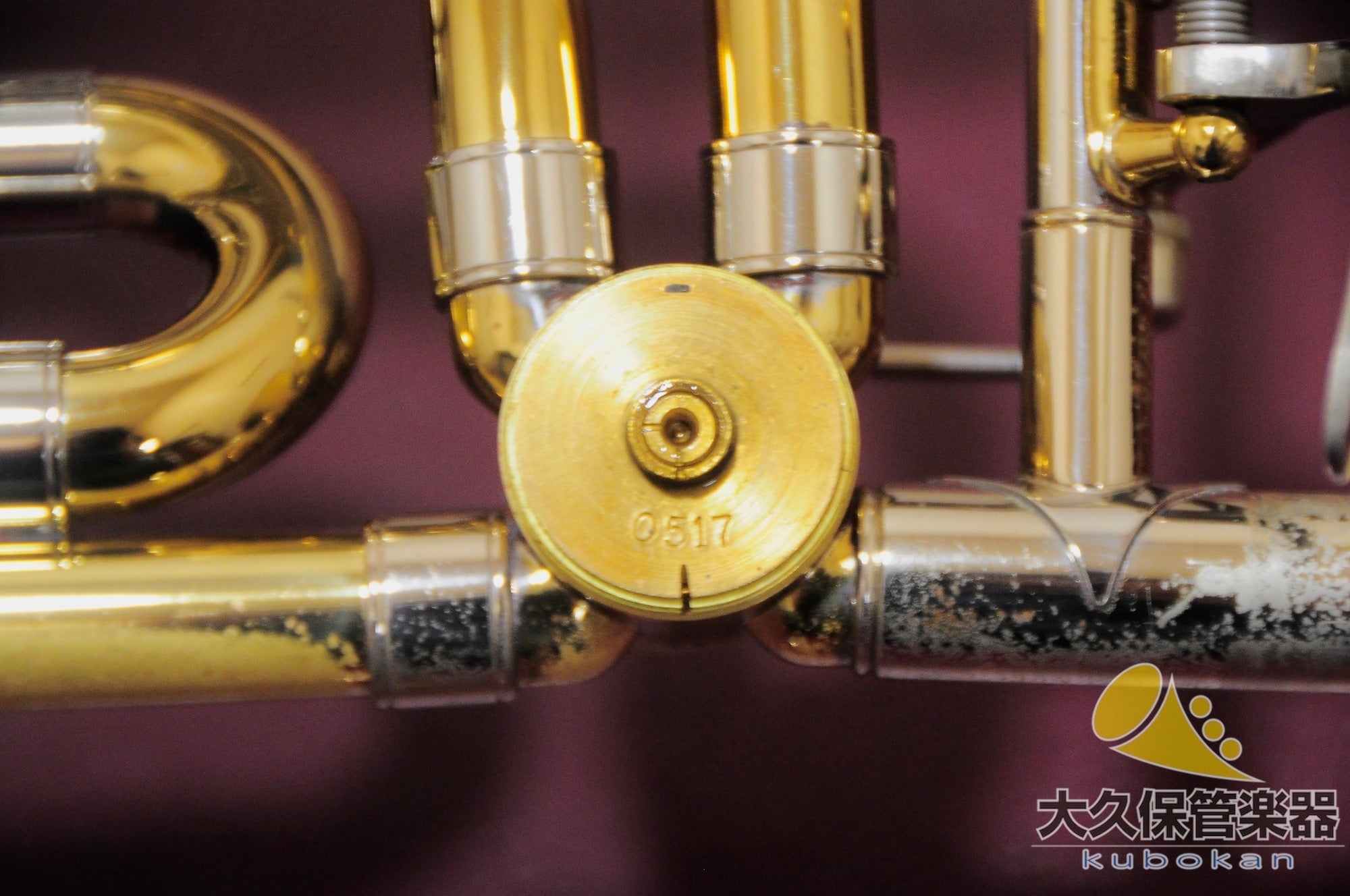 Vincent Bach 42B GL, fabriqué en 1995, trombone basse ténor à tube large