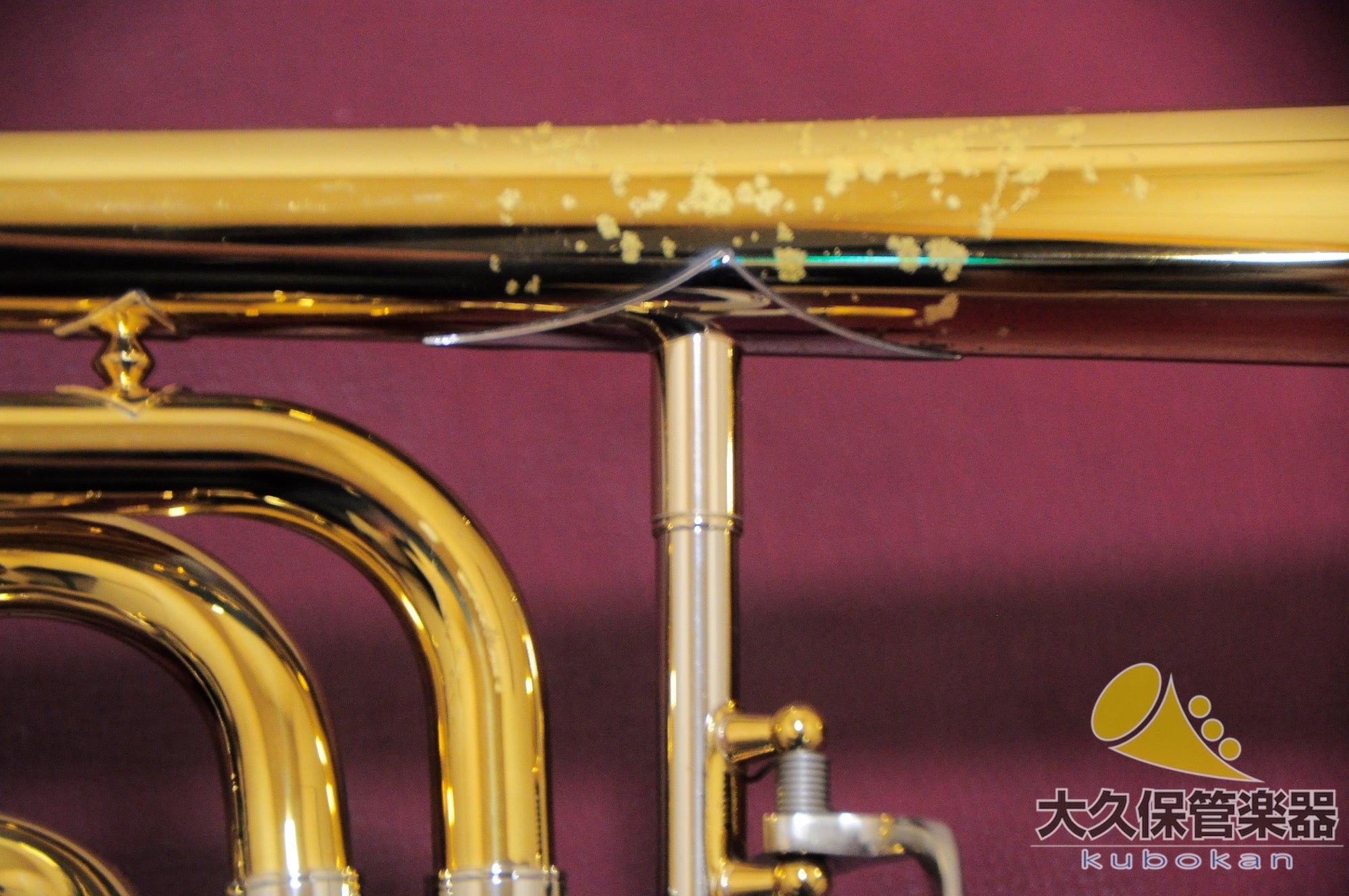 Vincent Bach 42B GL, fabriqué en 1995, trombone basse ténor à tube large