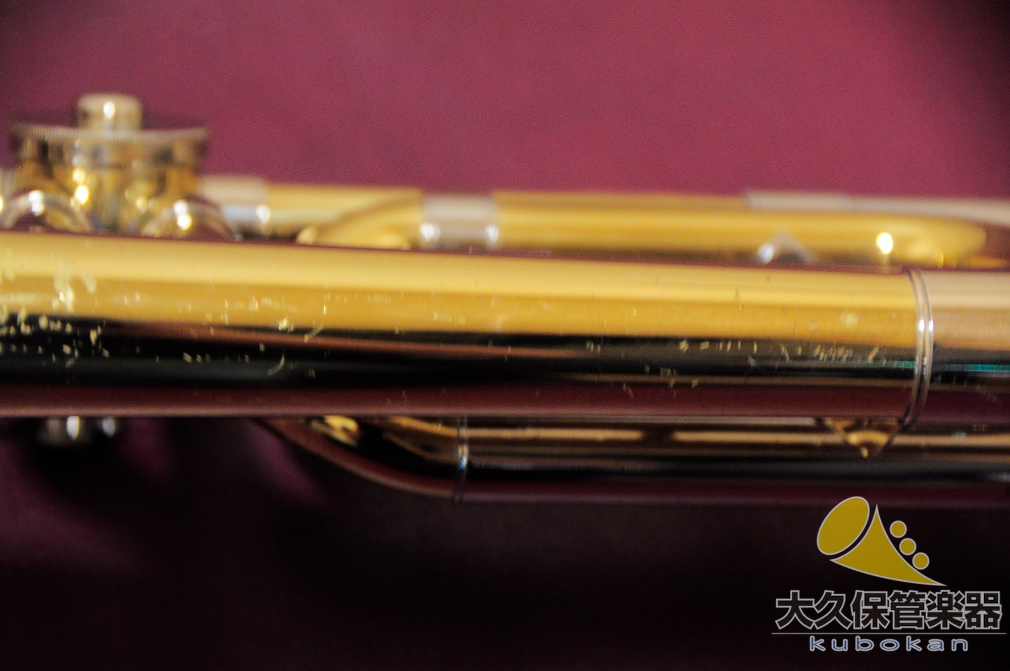 Vincent Bach 42B GL, fabriqué en 1995, trombone basse ténor à tube large