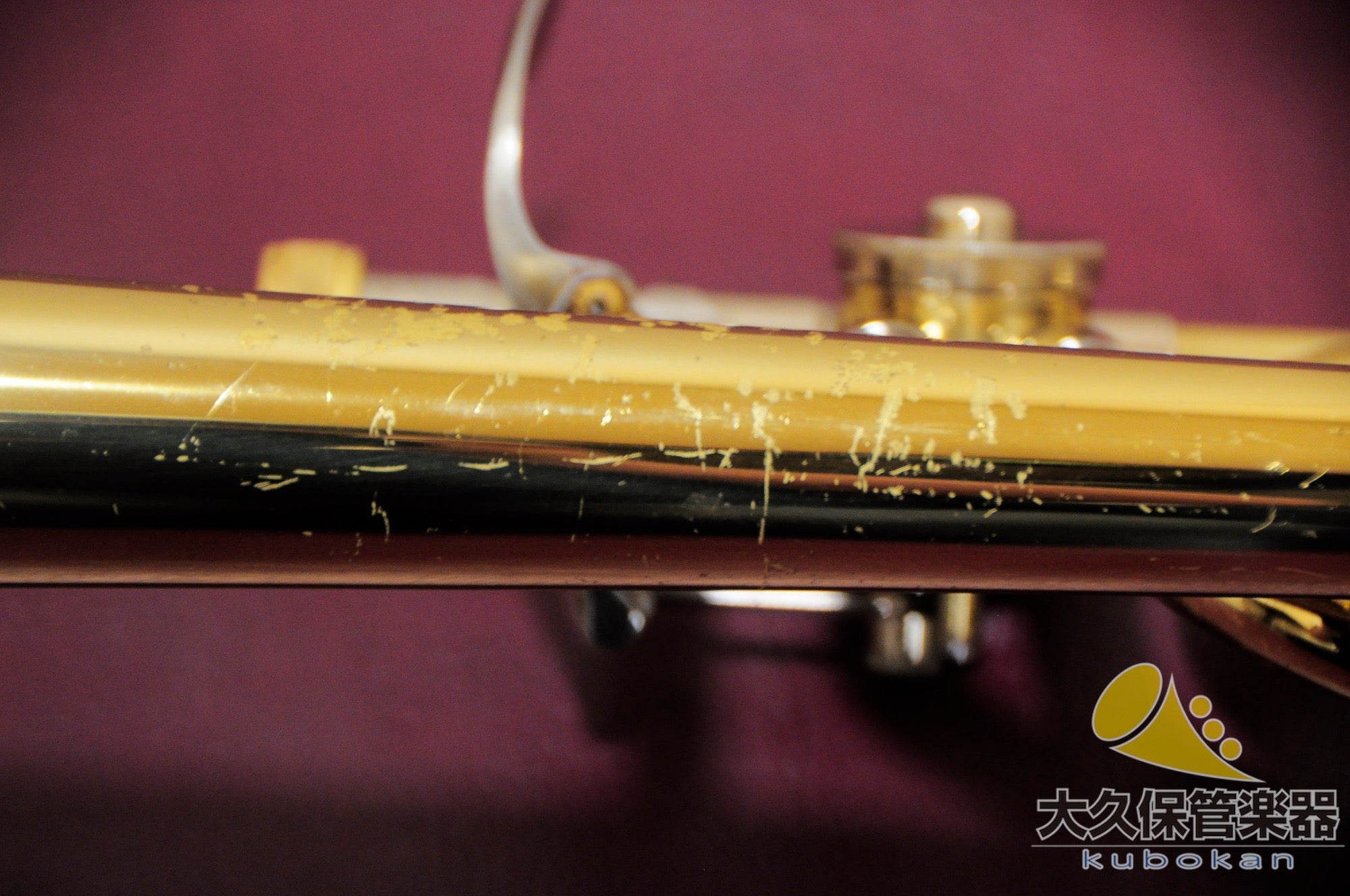 Vincent Bach 42B GL, fabriqué en 1995, trombone basse ténor à tube large