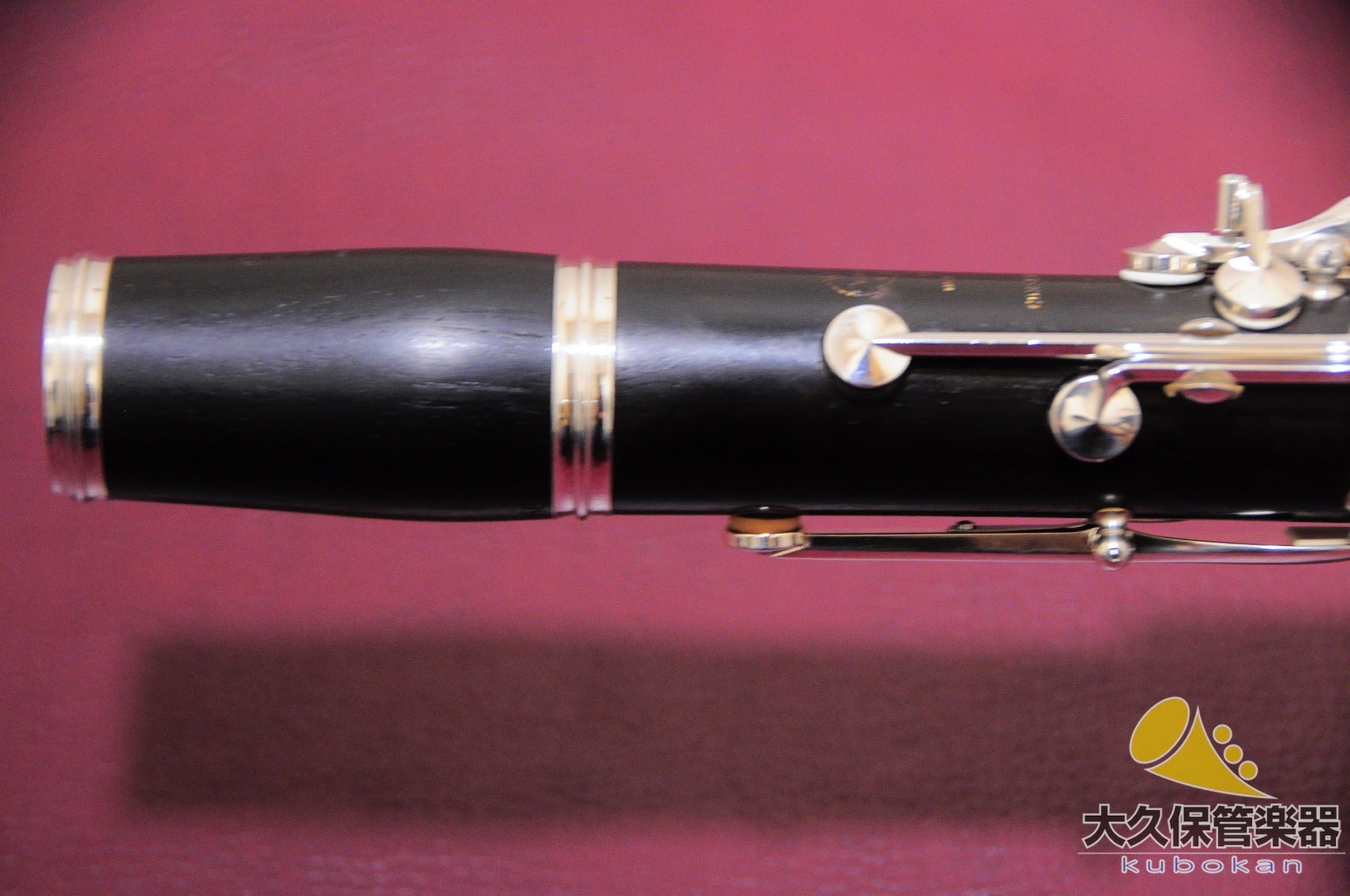 Buffet Crampon C13 "Conservatorio" B♭clarinete