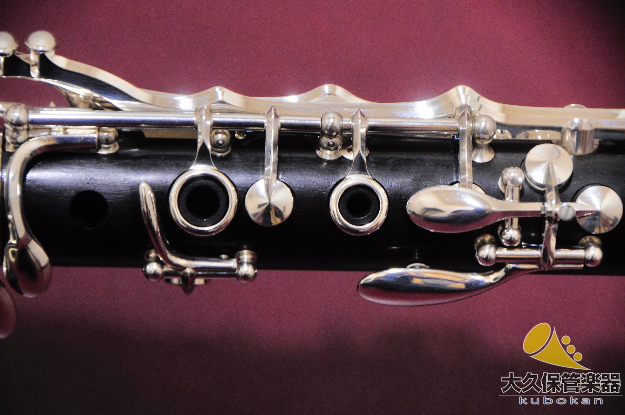 Buffet Crampon C13 "Conservatorio" B♭clarinete