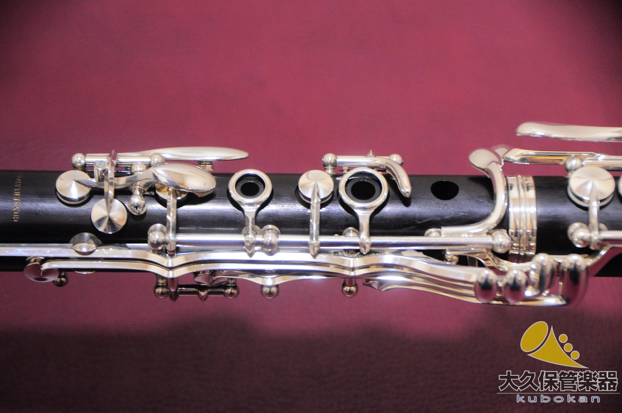 Buffet Crampon C13 "Conservatorio" B♭clarinete