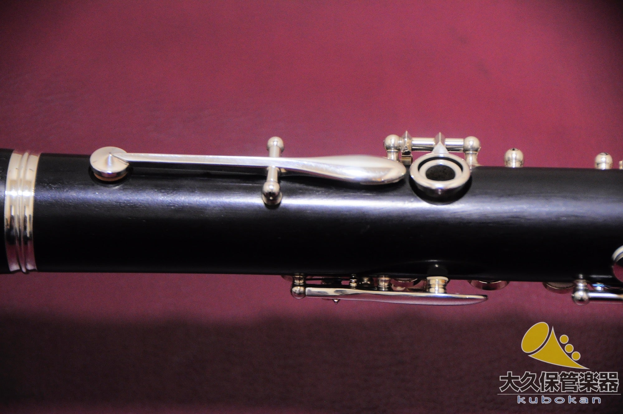 Buffet Crampon C13 "Conservatorio" B♭clarinete