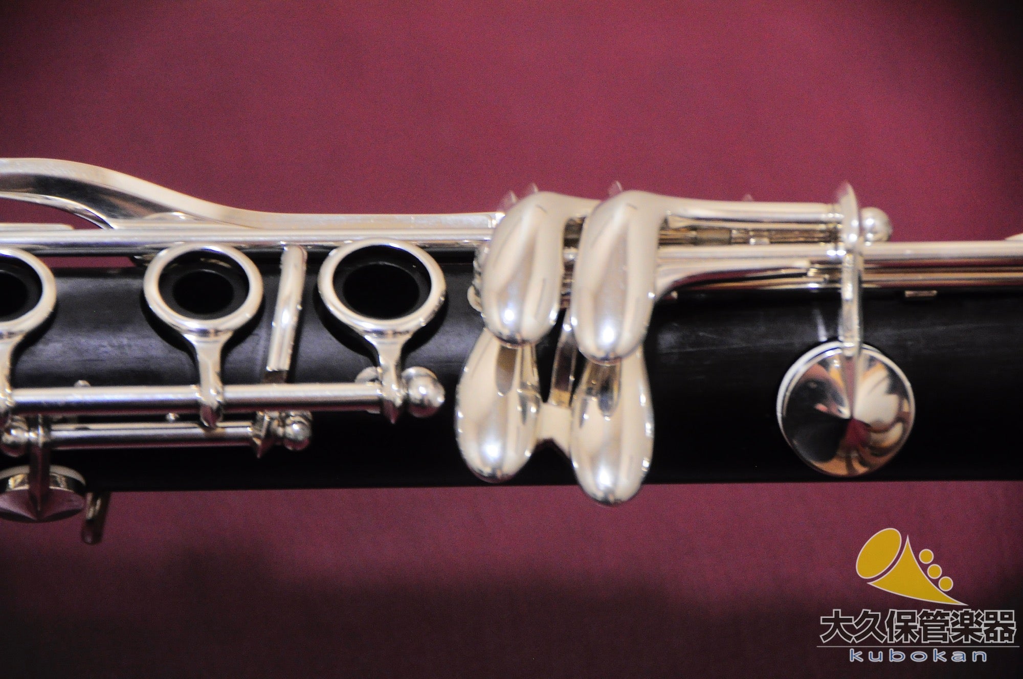 Buffet Crampon C13 "Conservatorio" B♭clarinete