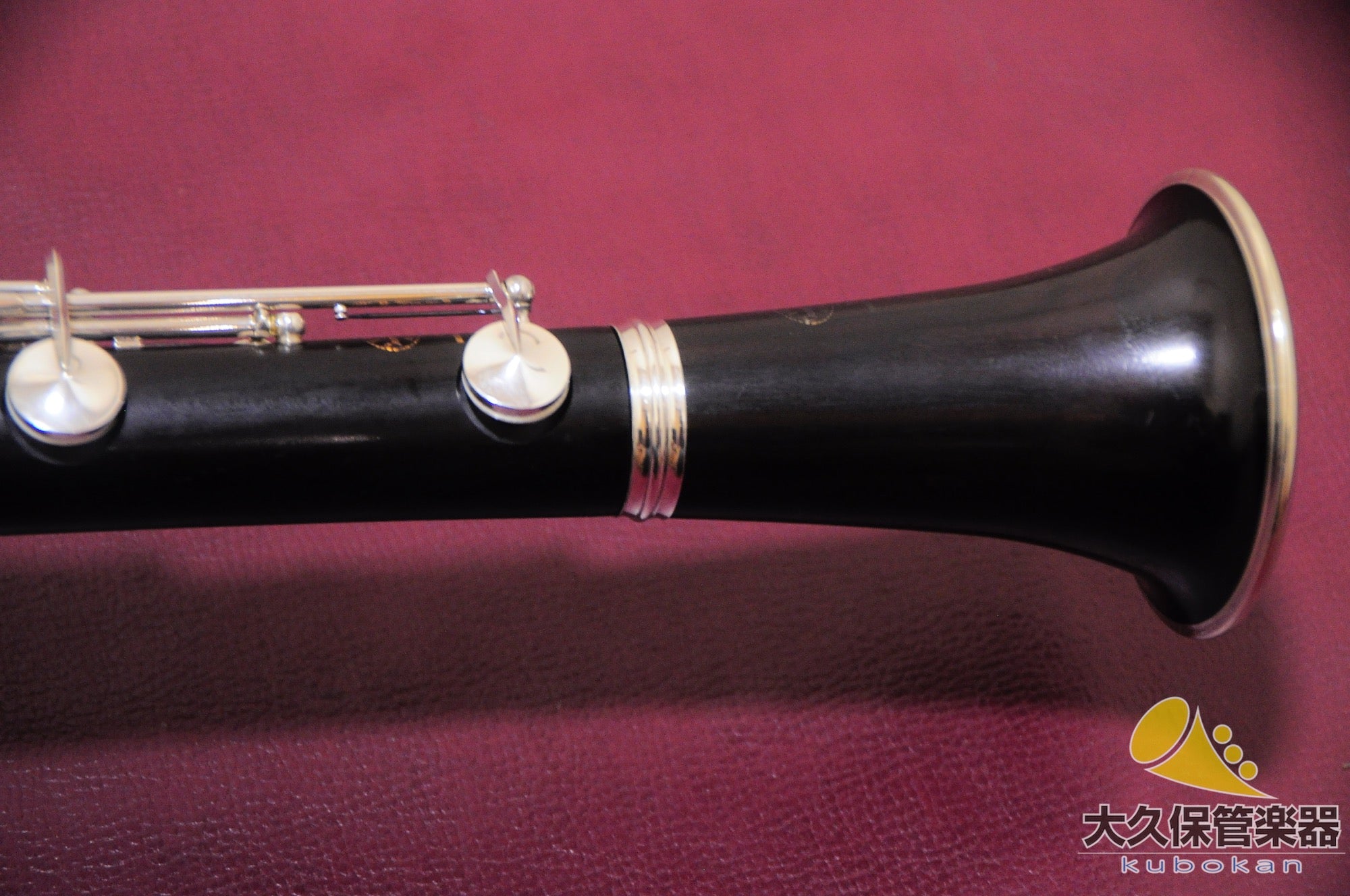 Buffet Crampon C13 "Conservatorio" B♭clarinete