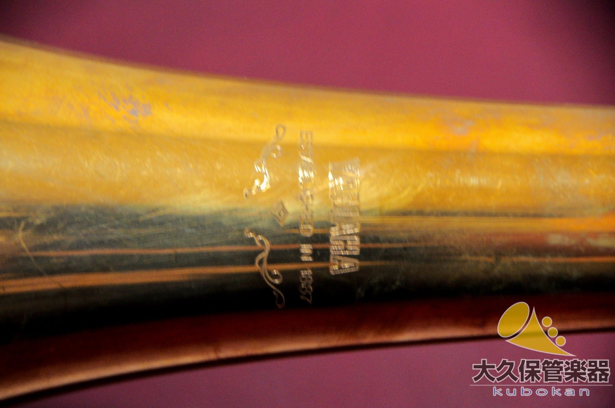 YAMAHA YBL-622 „Douglas Yeo Model“ Bassposaune